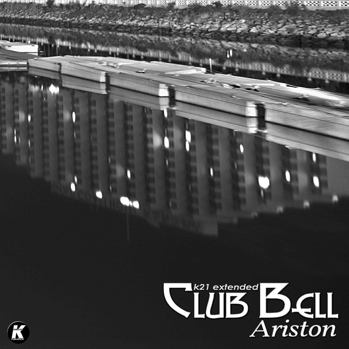 Релиз Ariston