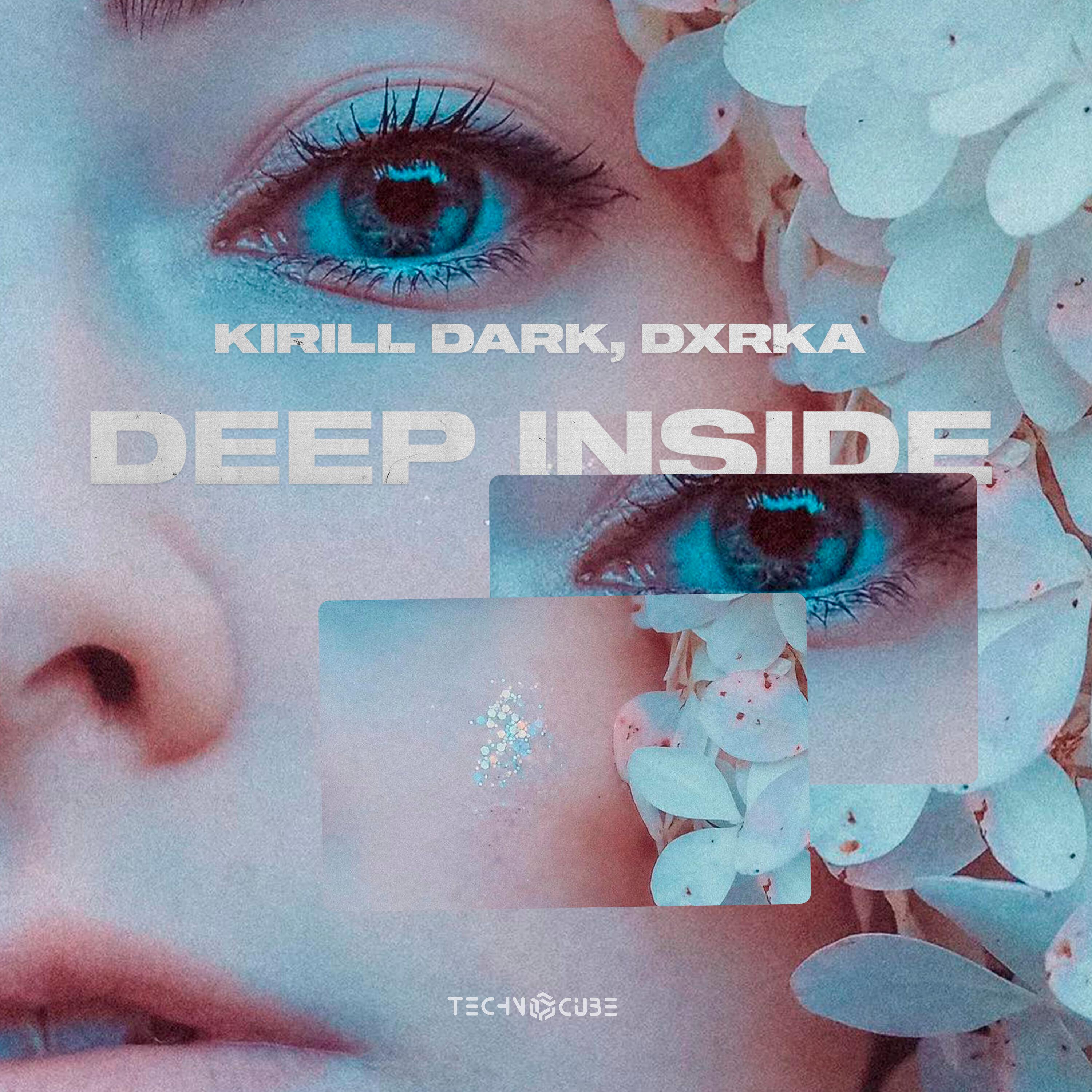Релиз Deep Inside