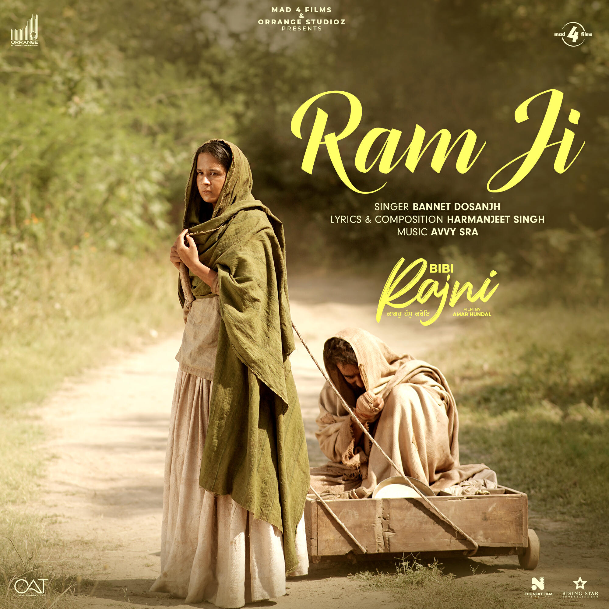 Релиз Ram Ji (From "Bibi Rajni")