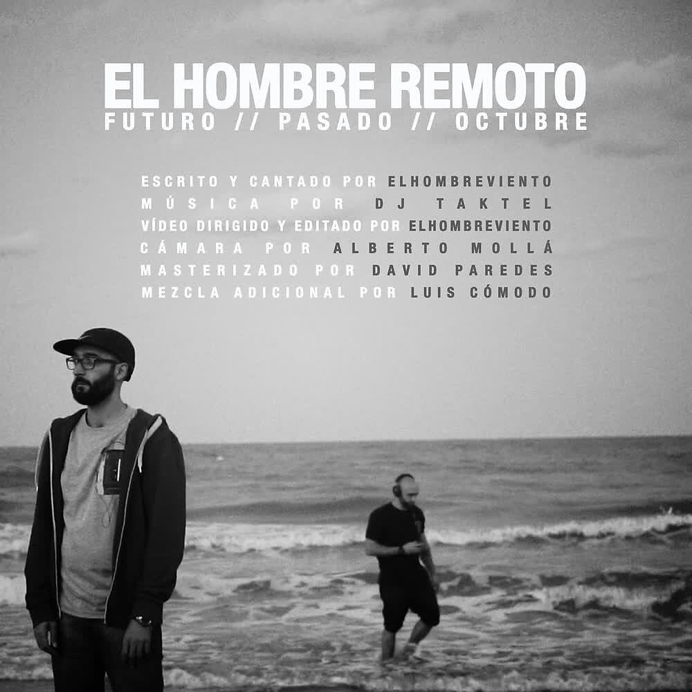 Релиз Futuro Pasado Presente
