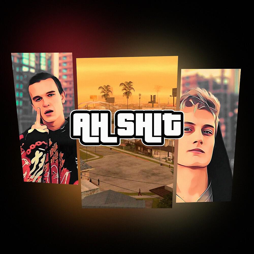 Релиз Ah Shit