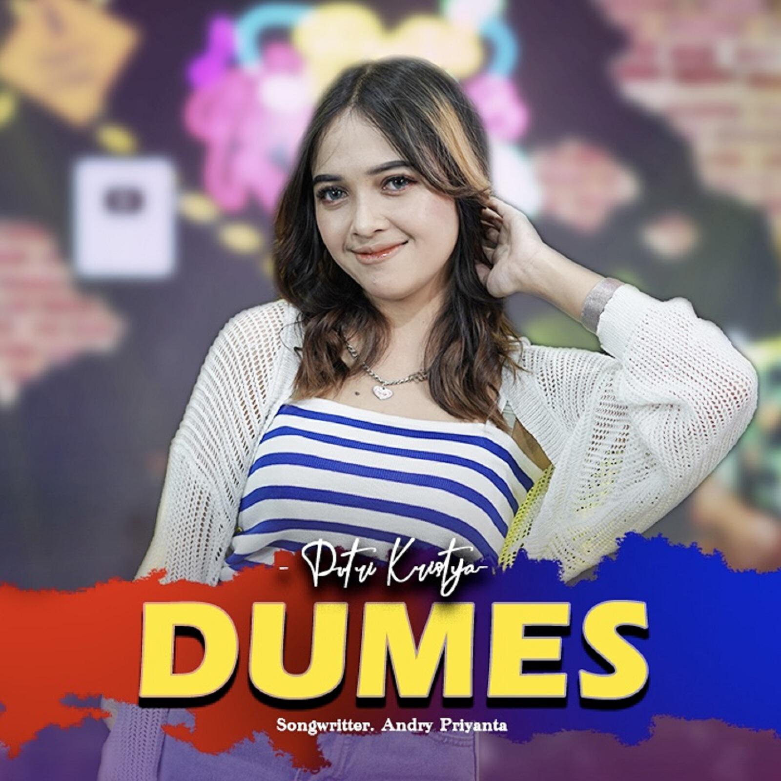 Релиз DUMES