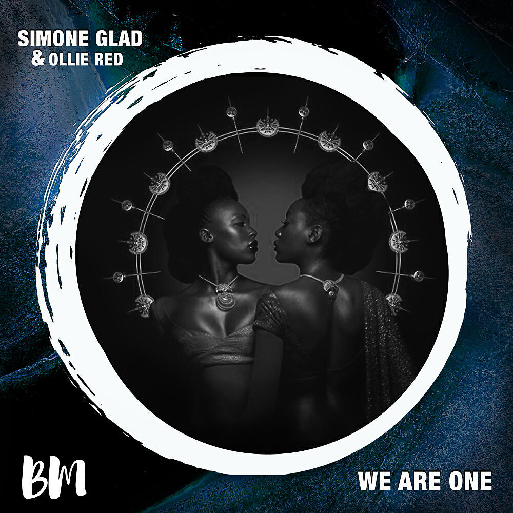 Релиз We Are One EP