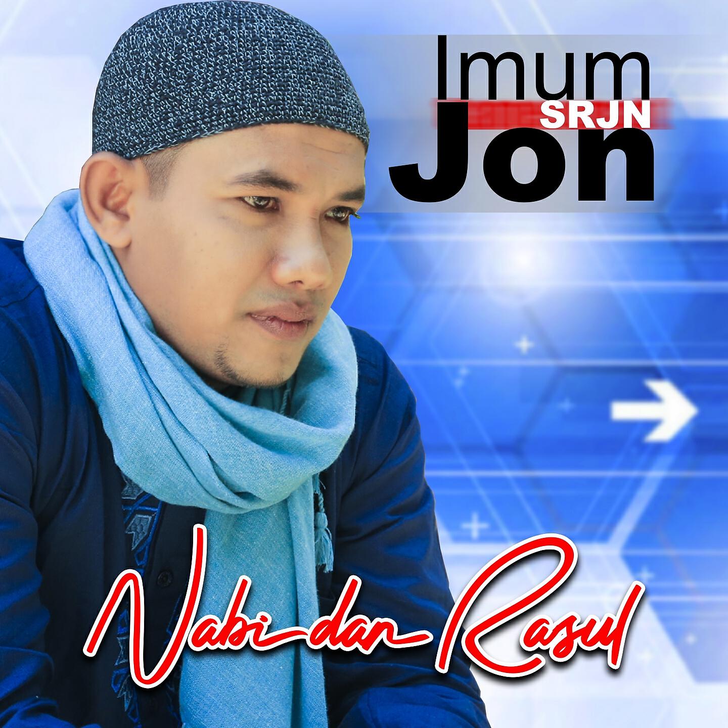 Релиз Nabi dan Rasul