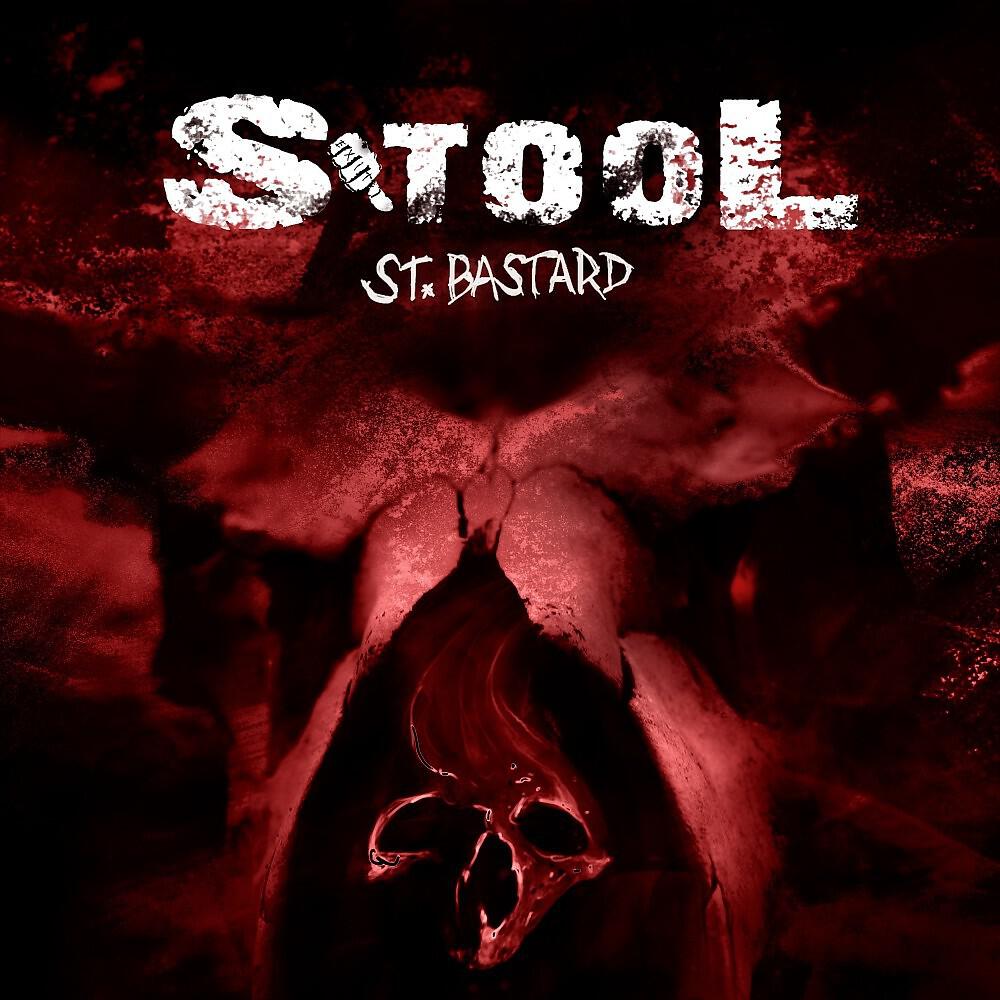 Релиз St. Bastard