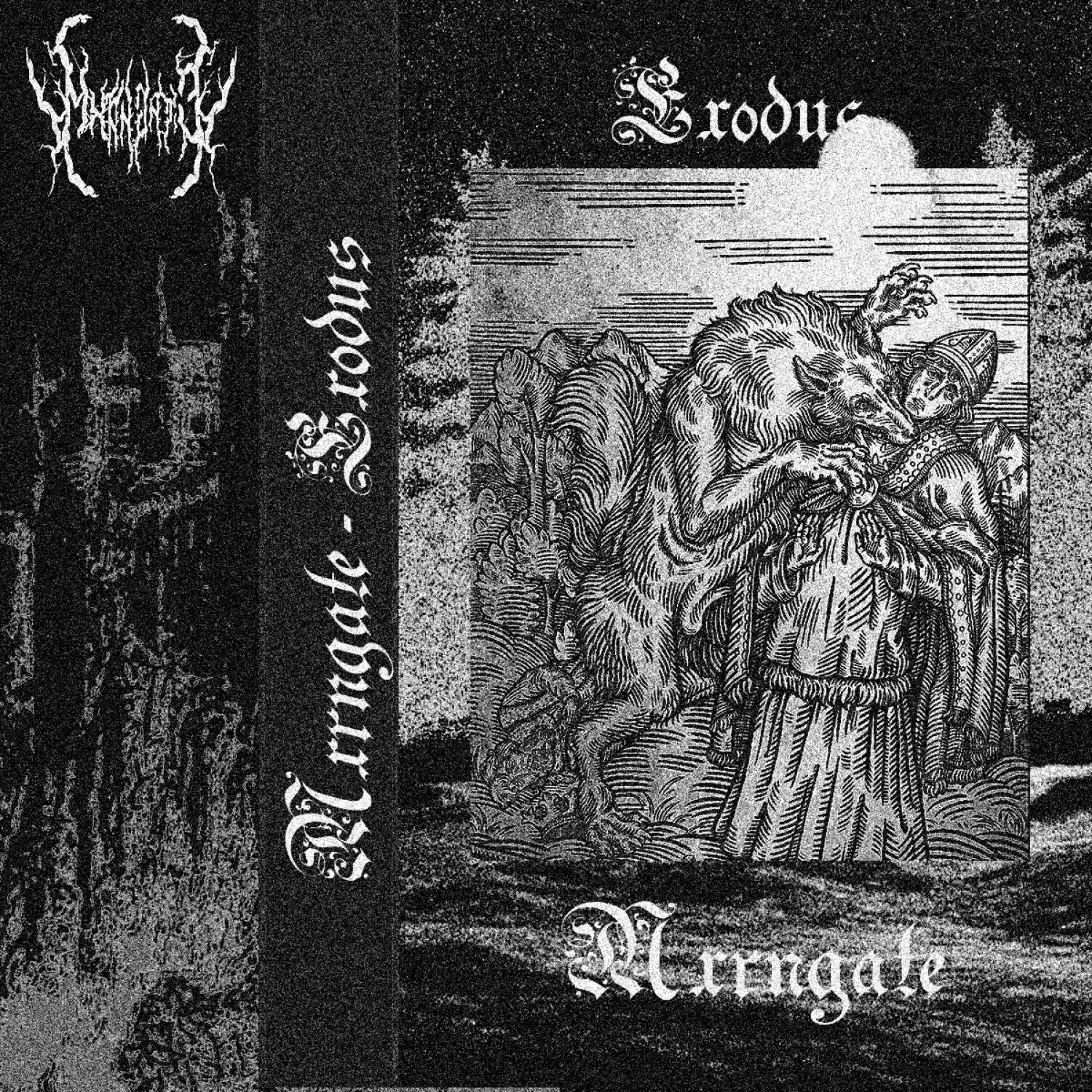 Релиз Exodus