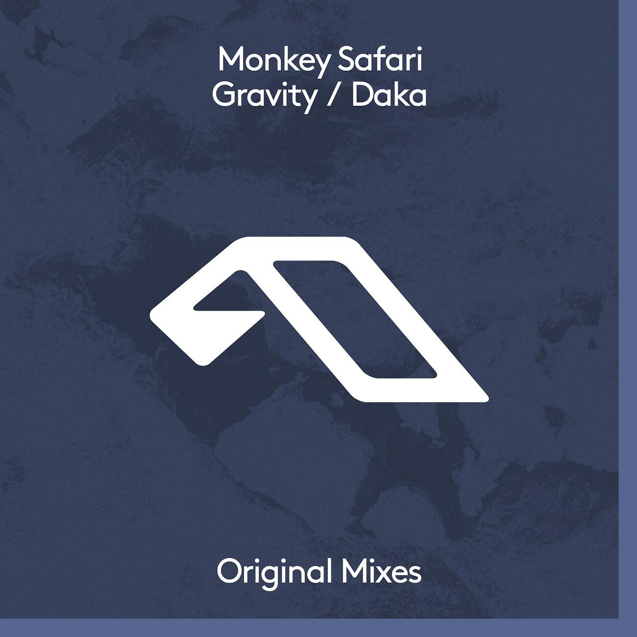 Трек Gravity (with Delhia De France)