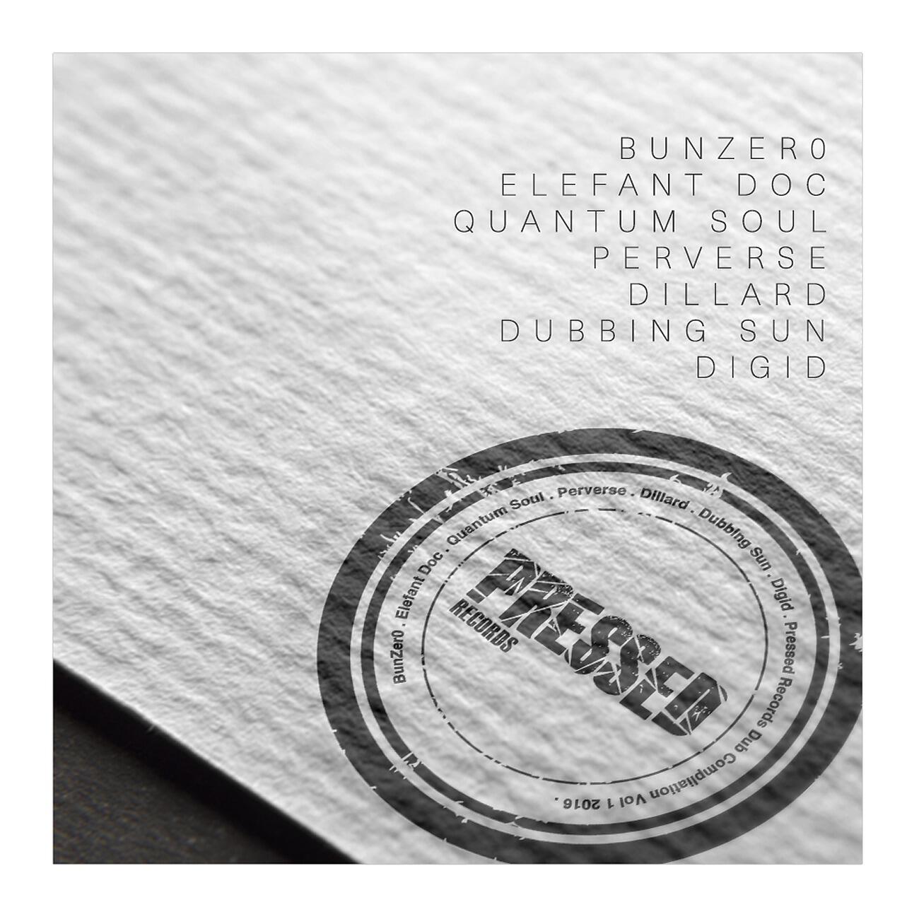 Релиз Pressed Records - Dub Compilation EP Vol 1