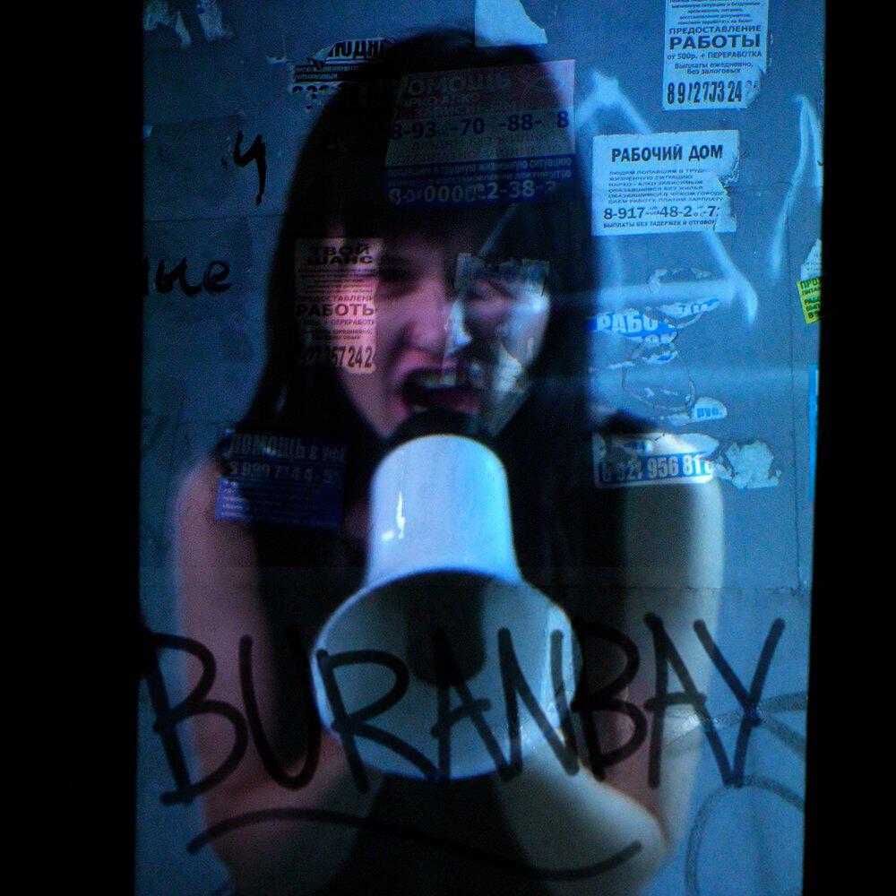 Релиз BURANBAY