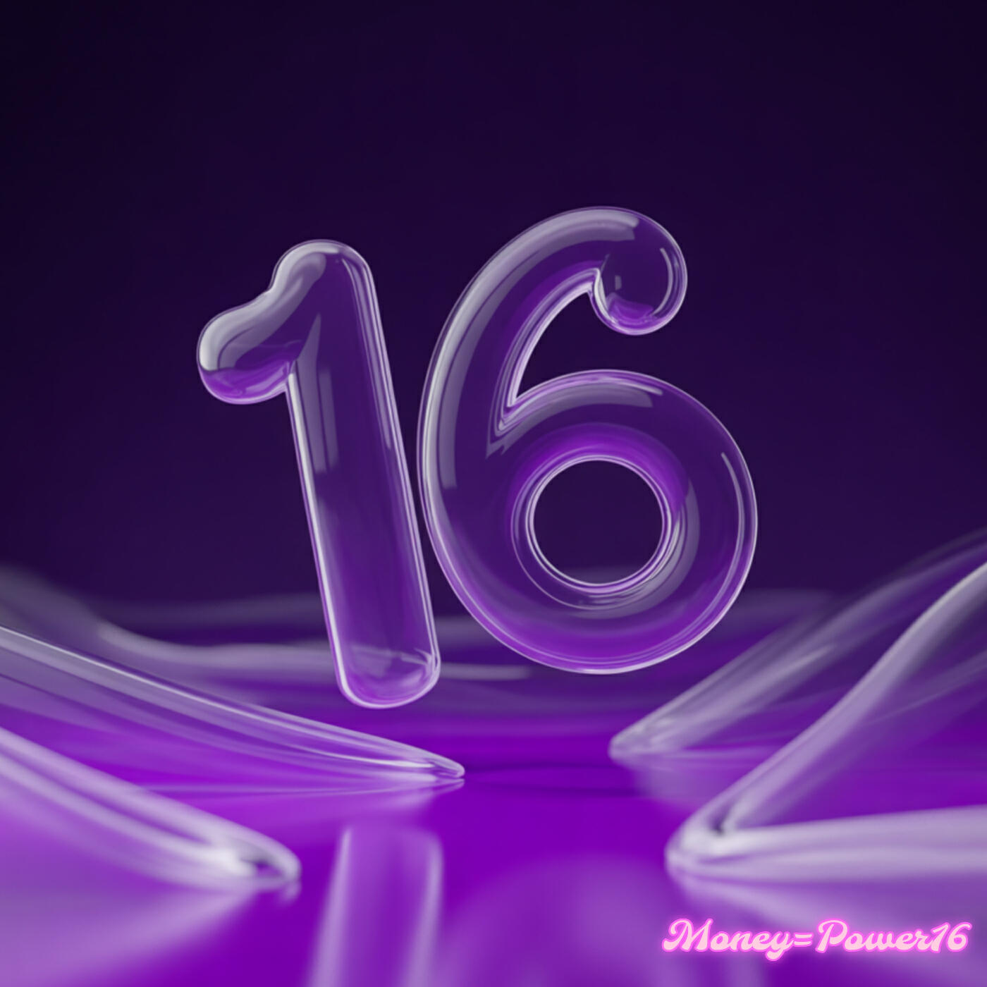 Релиз 16
