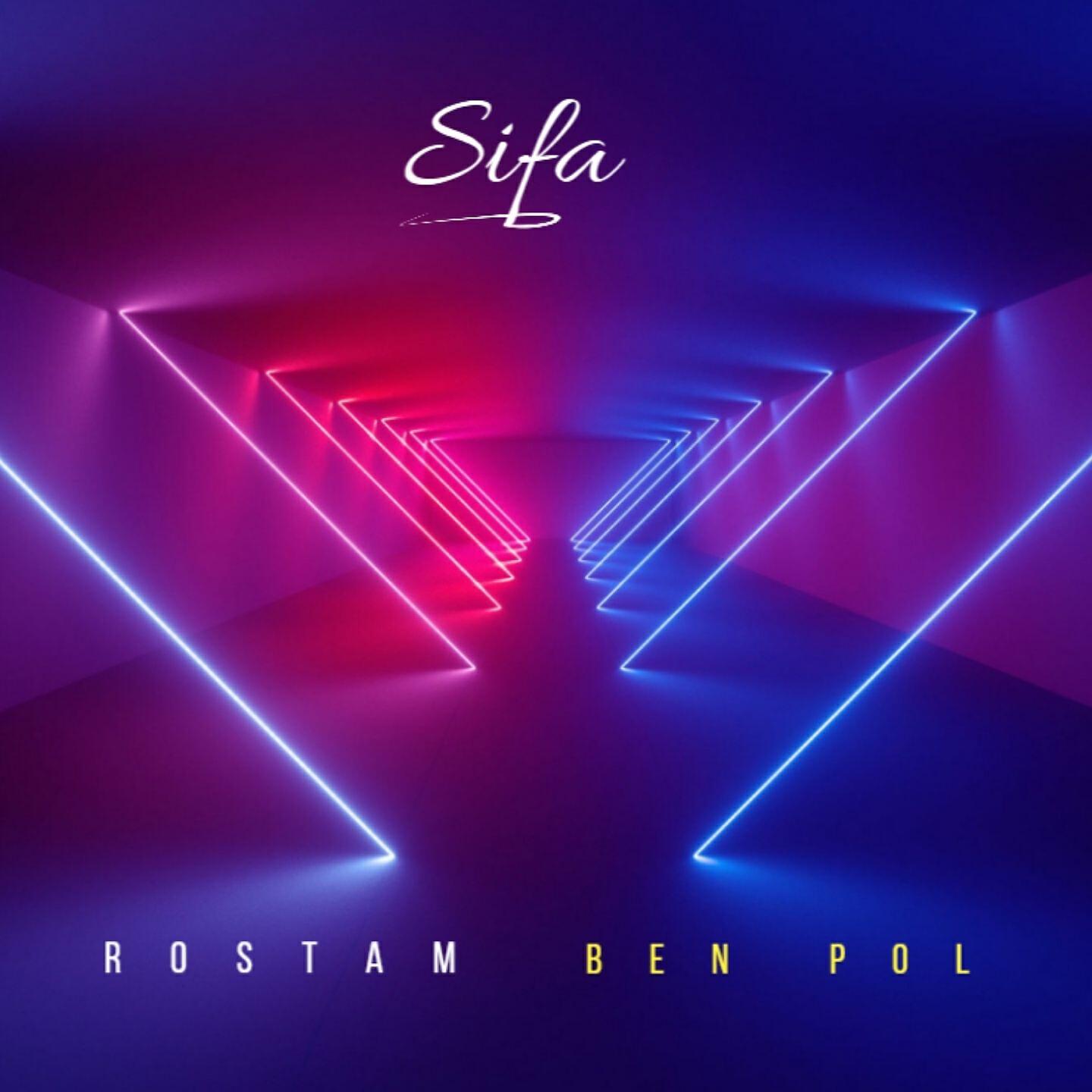 Релиз Sifa