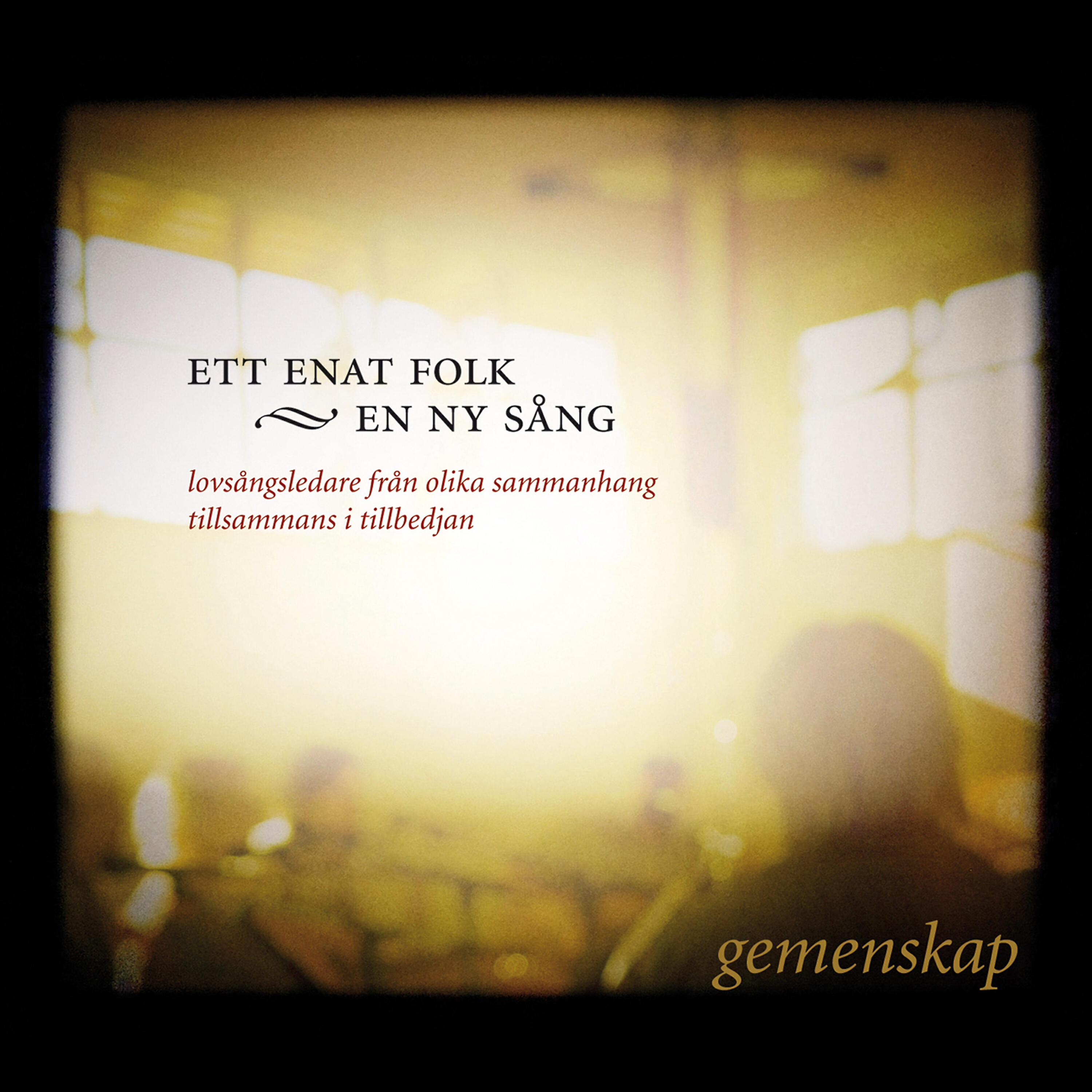 Релиз Ett enat folk, en ny sång