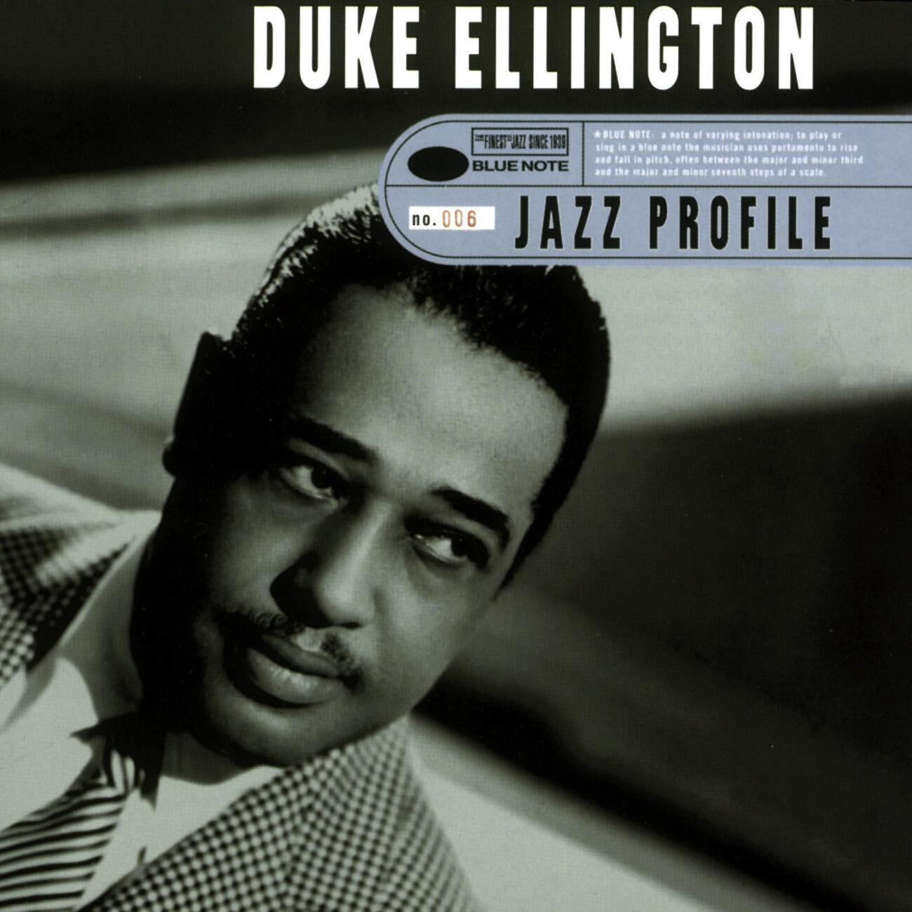Релиз Jazz Masters
