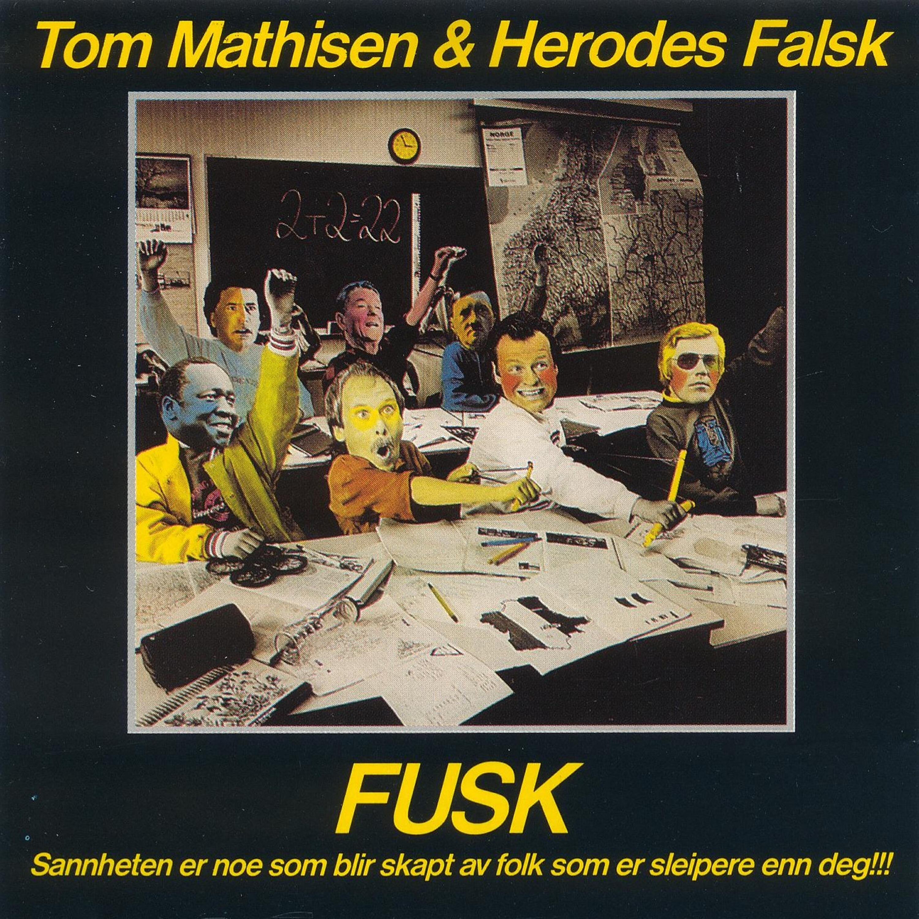 Релиз Fusk