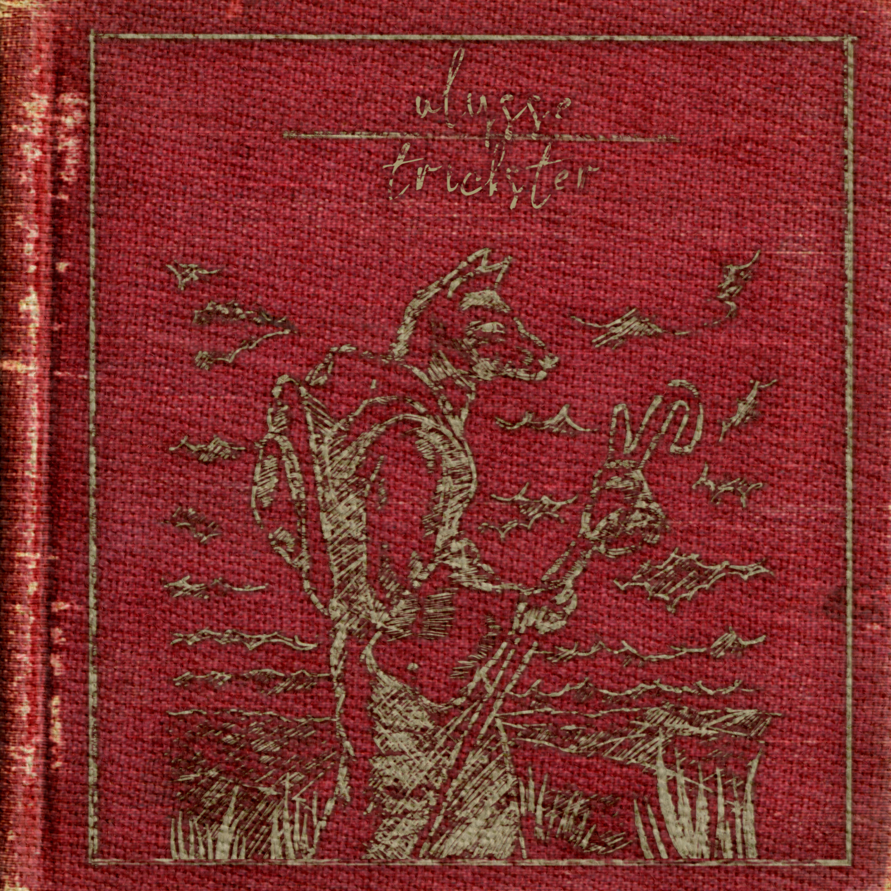 Релиз trickster