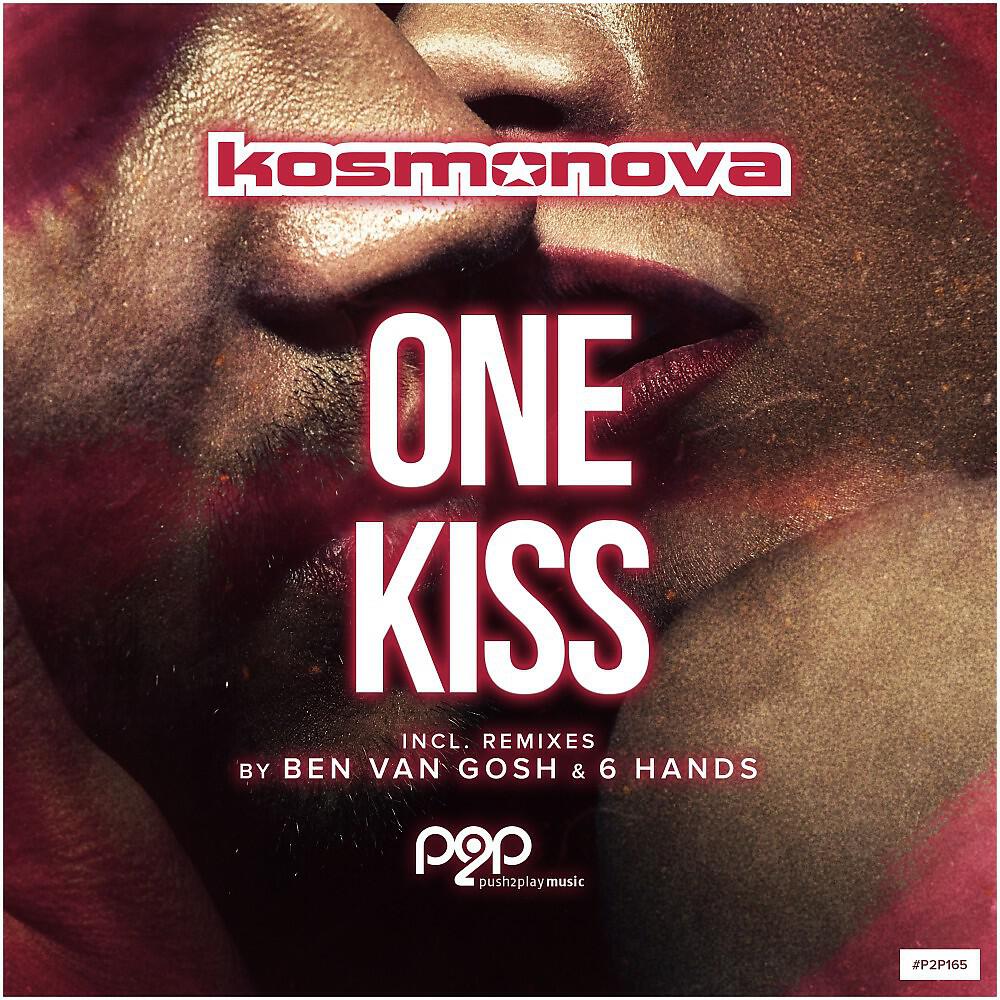 Релиз One Kiss
