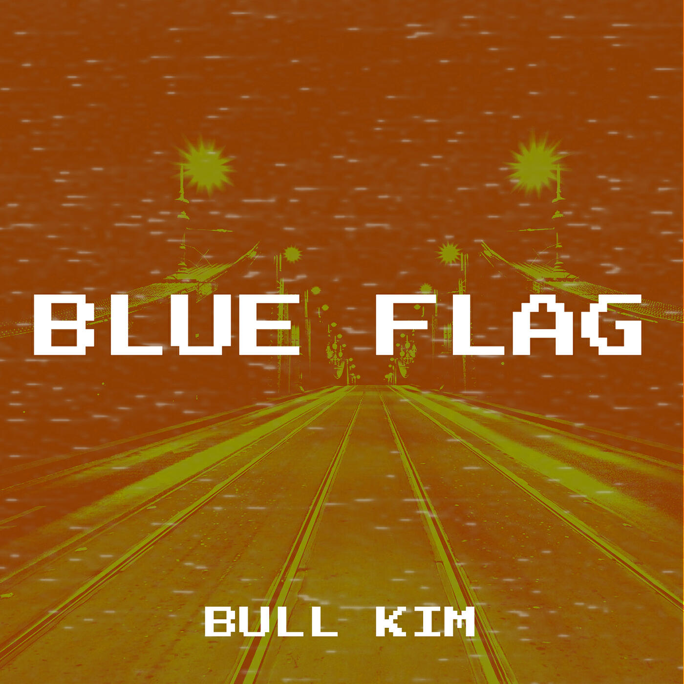 Релиз Blue Flag