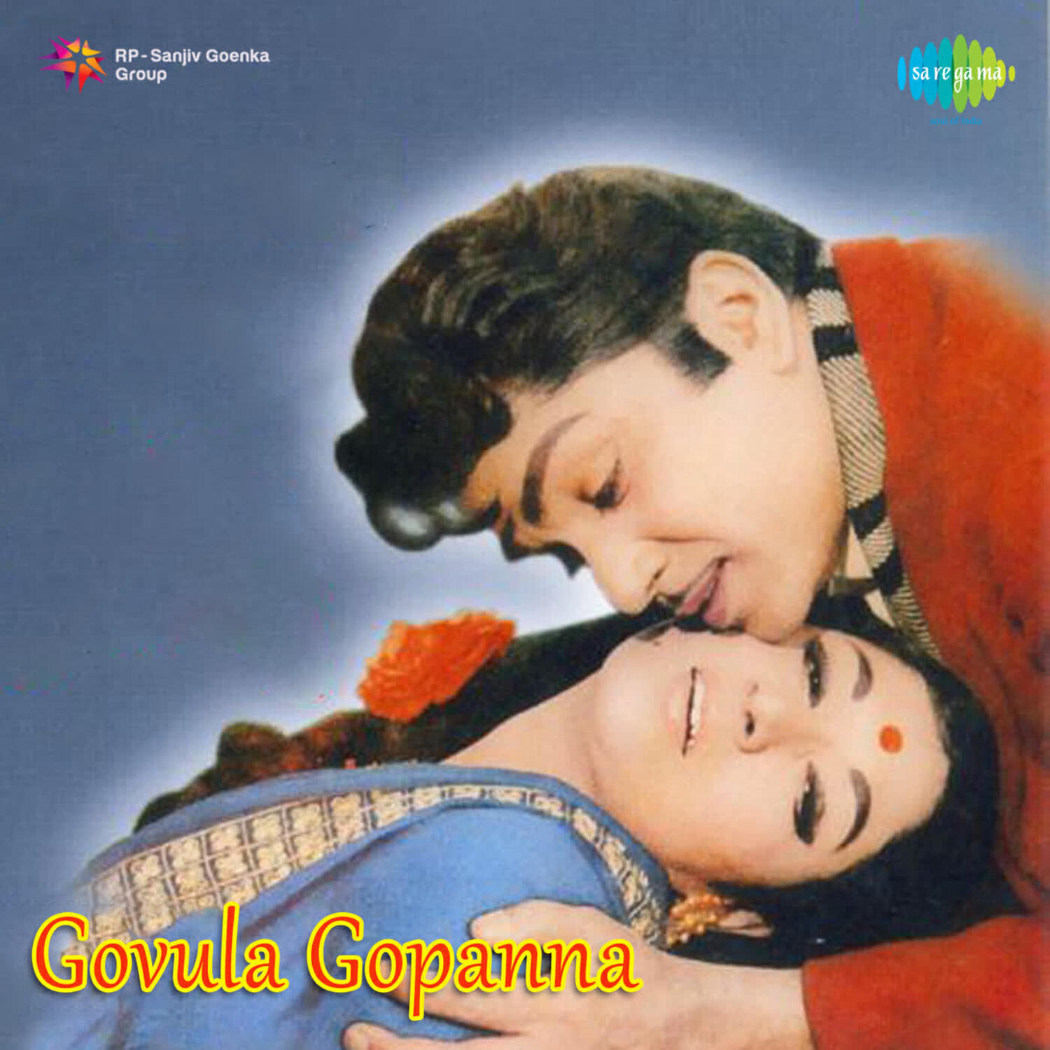 Релиз Govula Gopanna (Original Motion Picture Soundtrack)