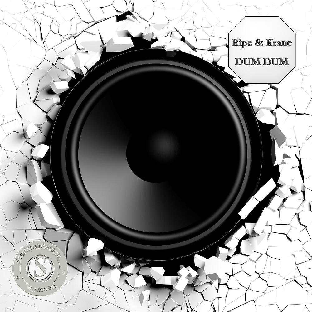 Релиз Dum Dum