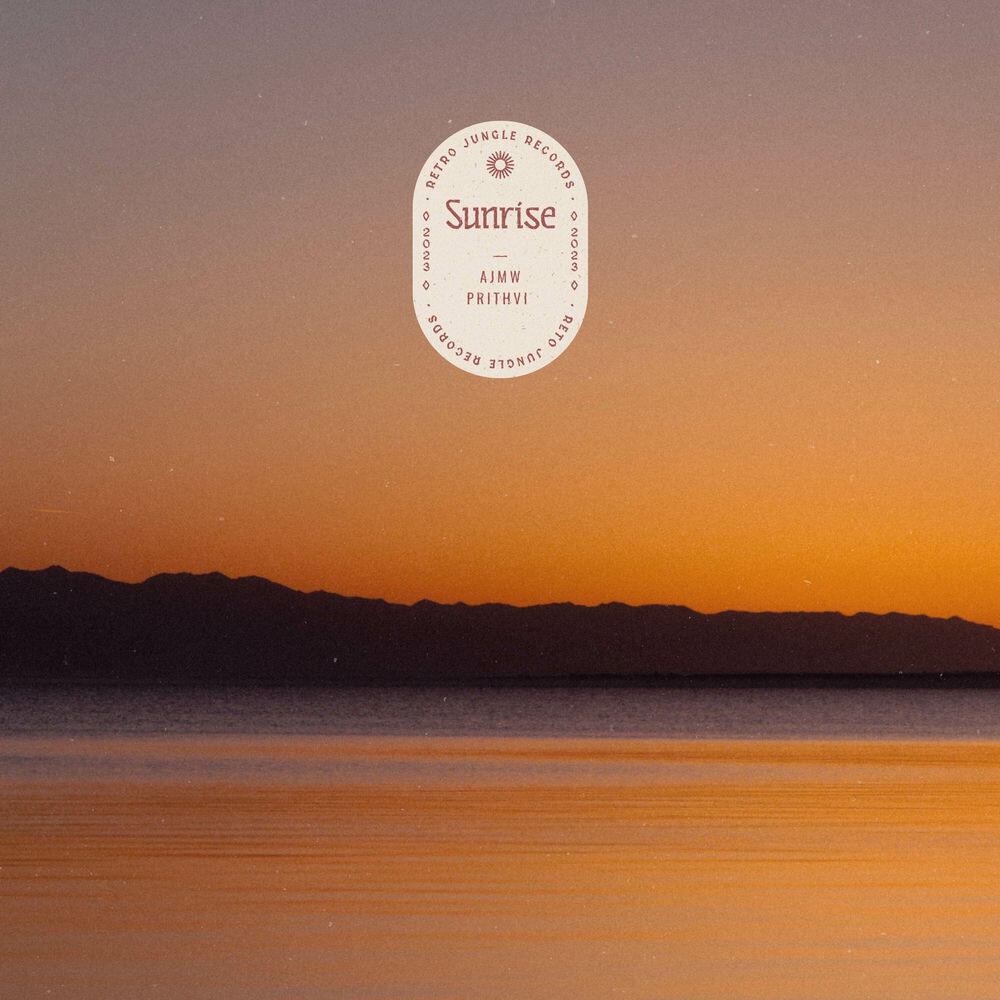 Релиз Sunrise