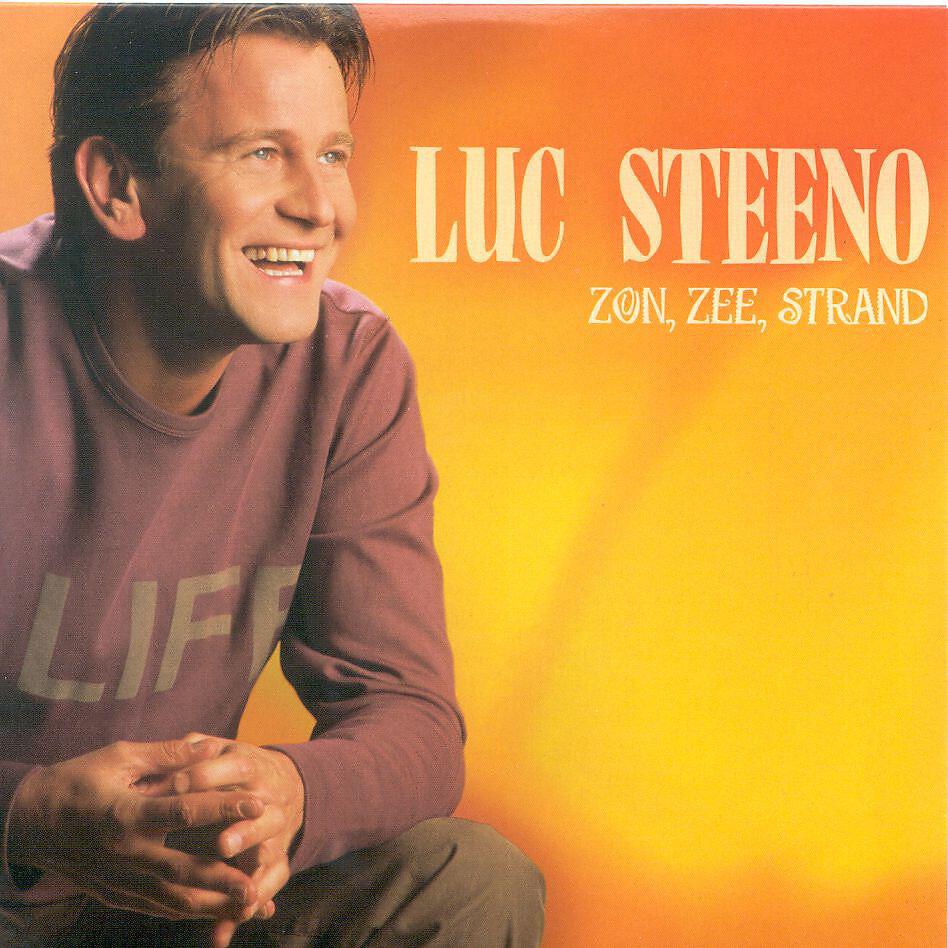Релиз Zon! Zee! Strand!