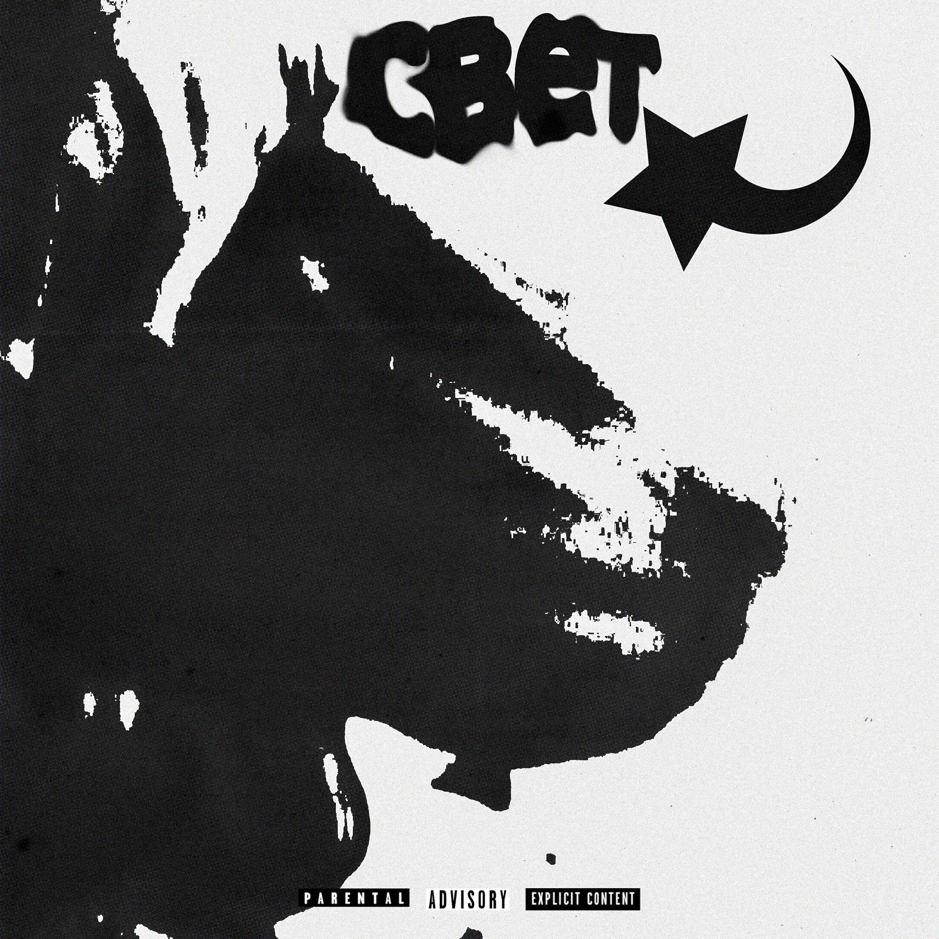 Релиз Свет