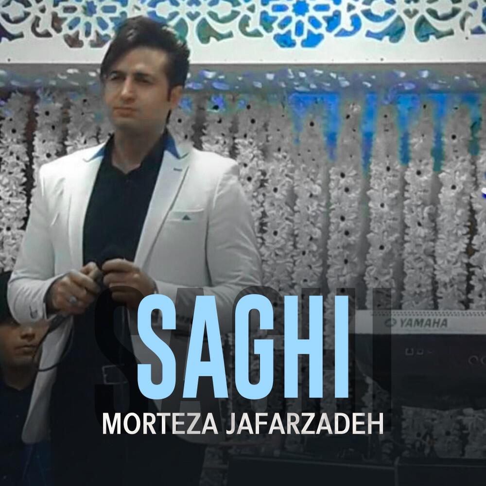 Релиз Saghi