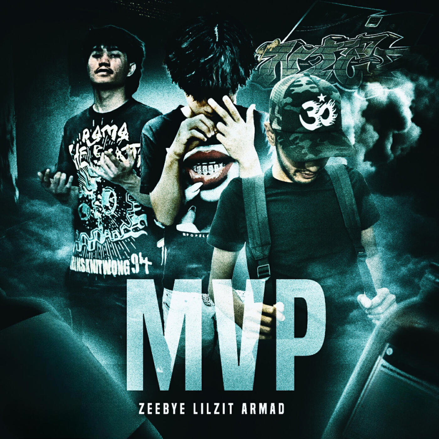 Релиз MVP