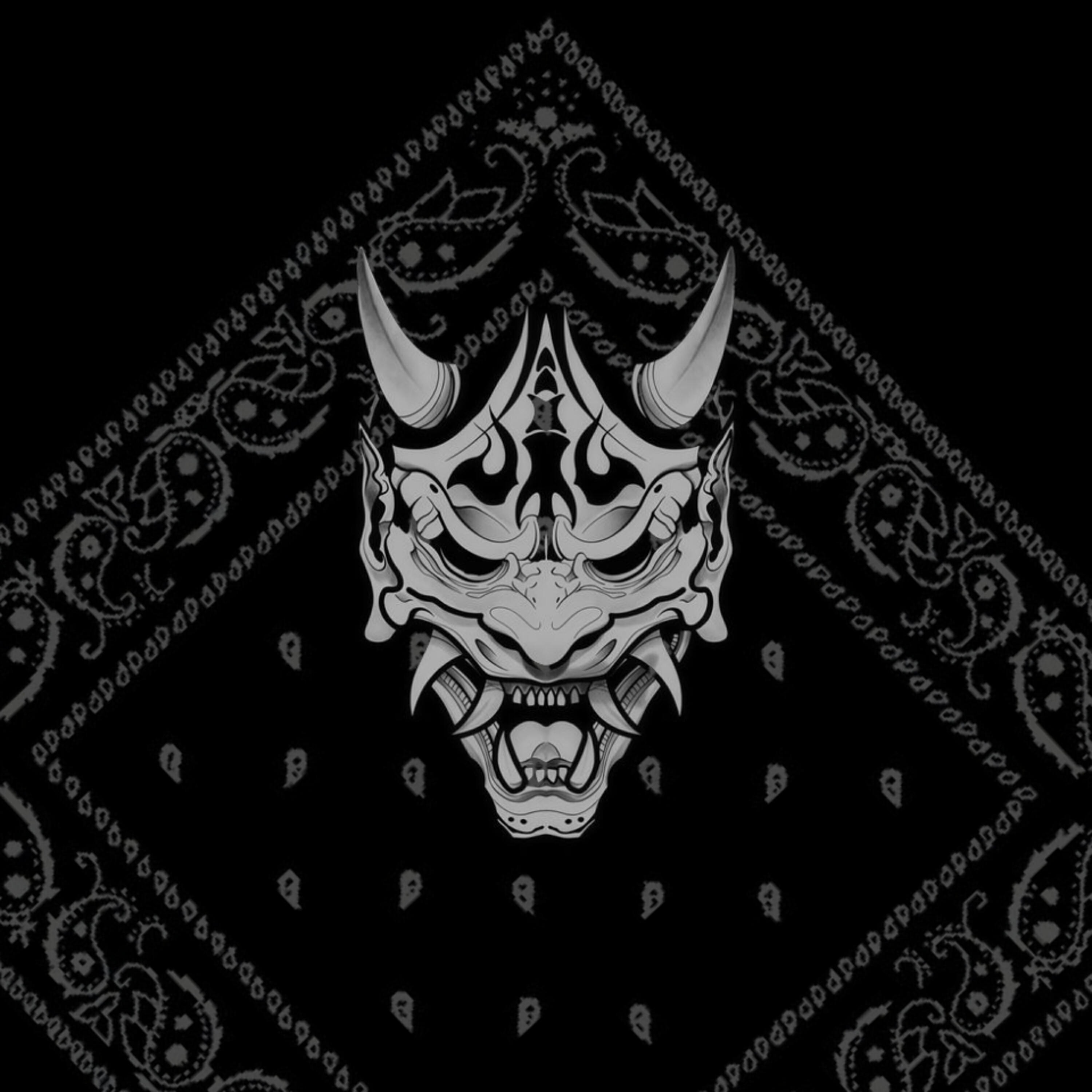 Релиз Bushido