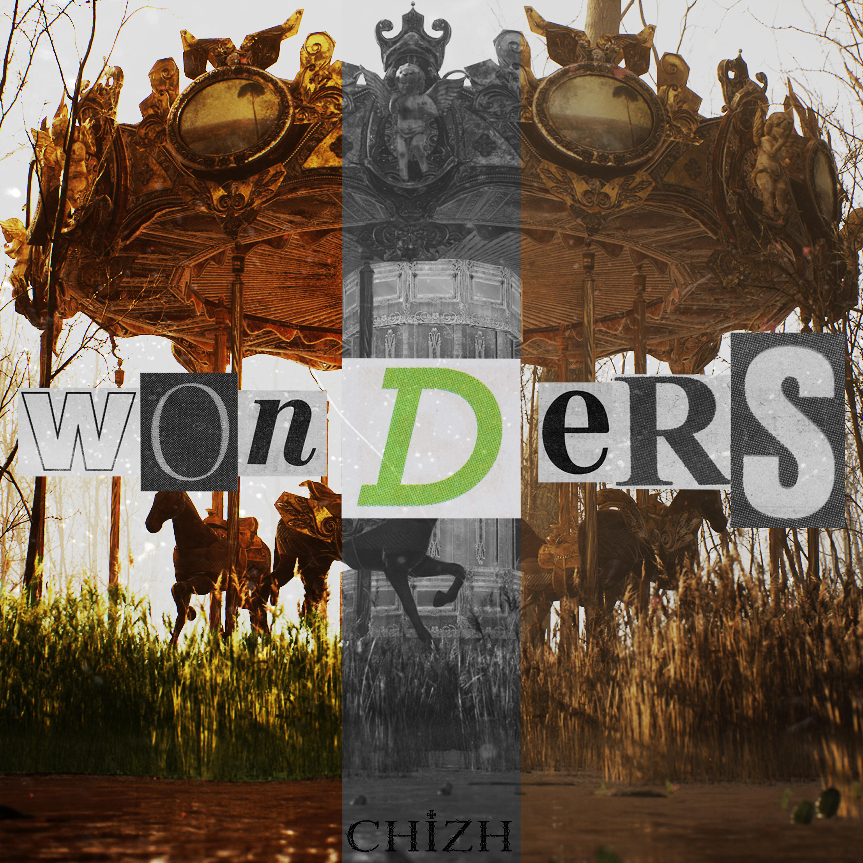Релиз Wonders