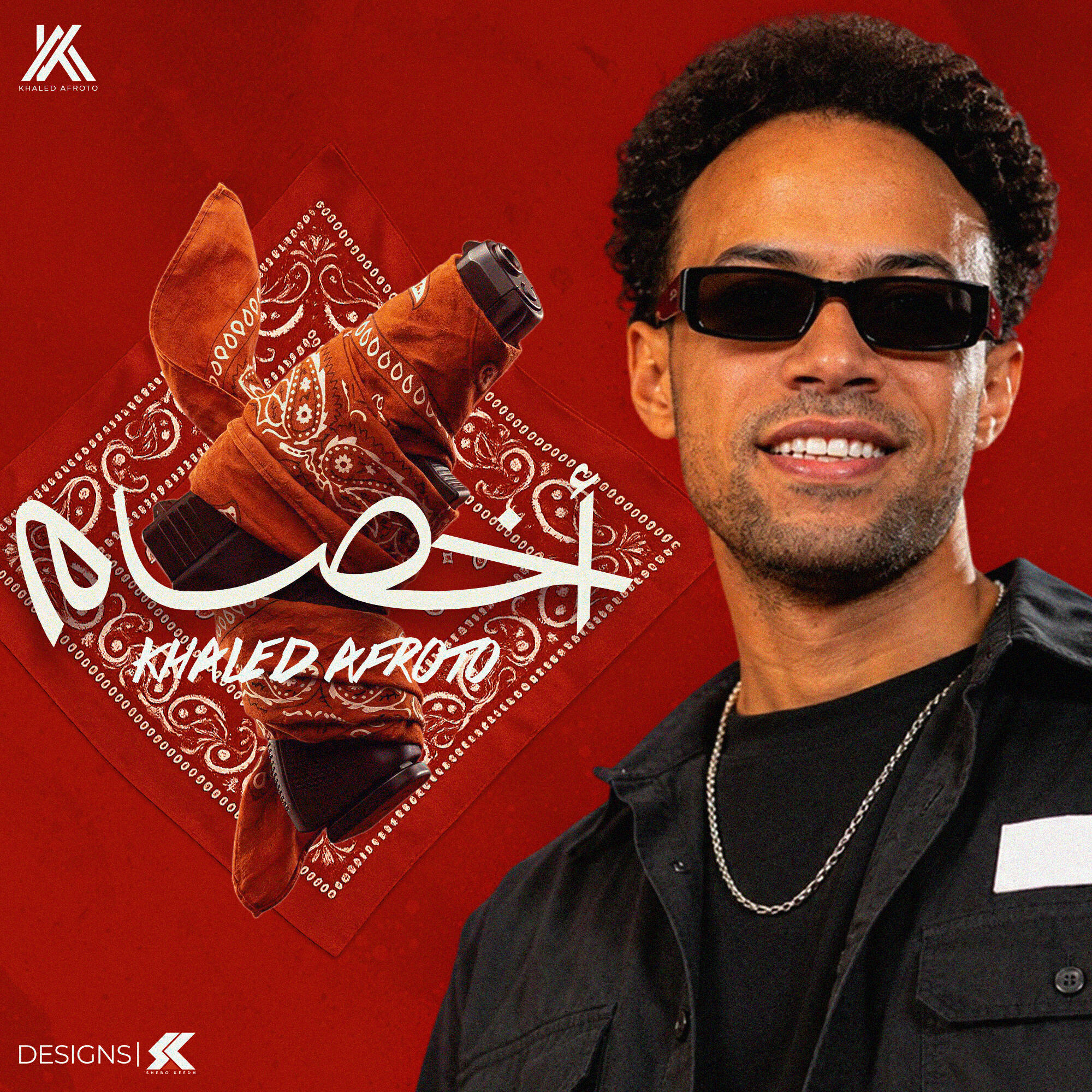خالد عفروتو