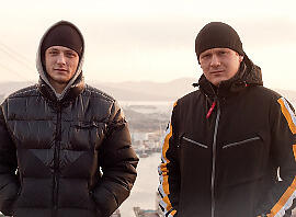 ВУТОНН