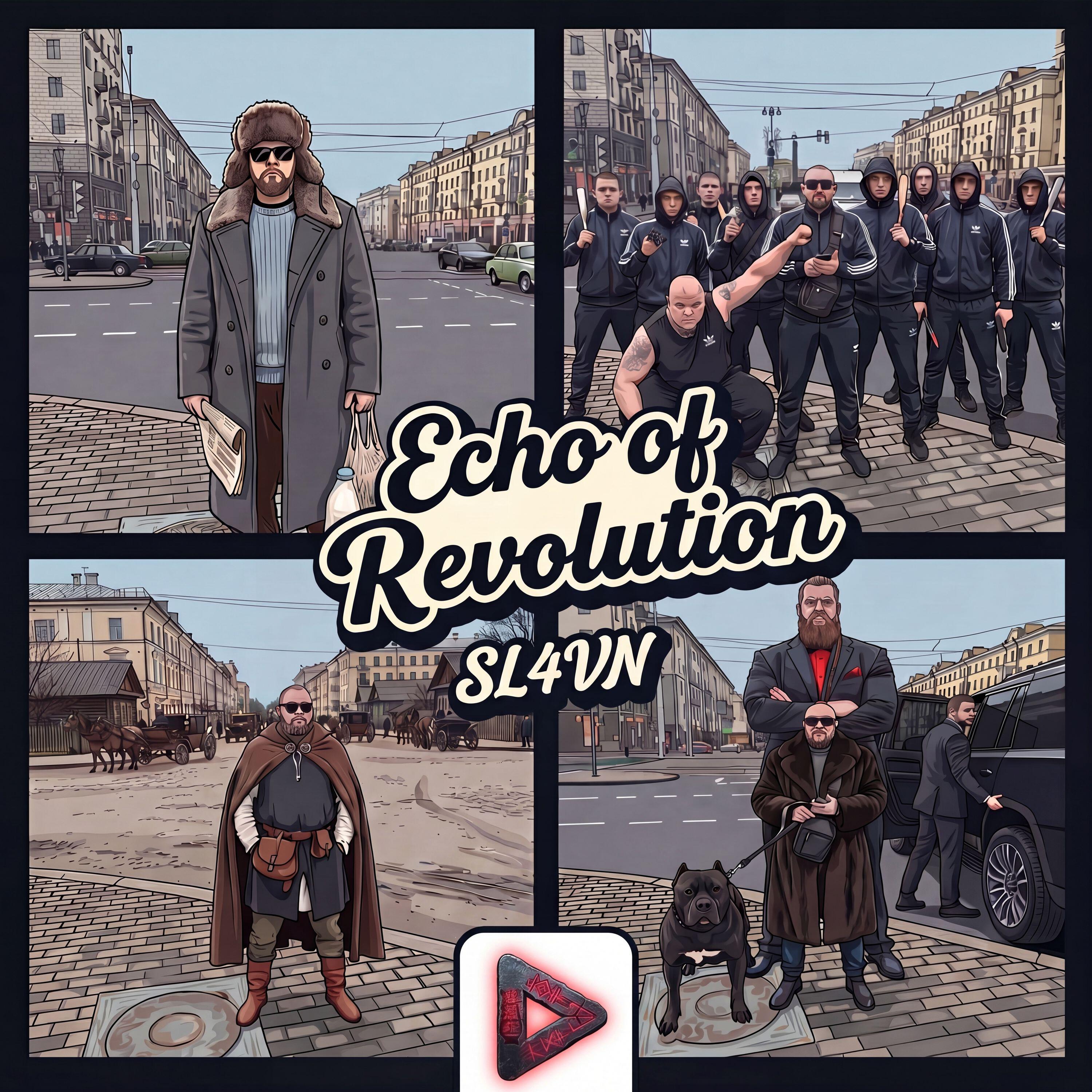 Релиз Echo of Revolution