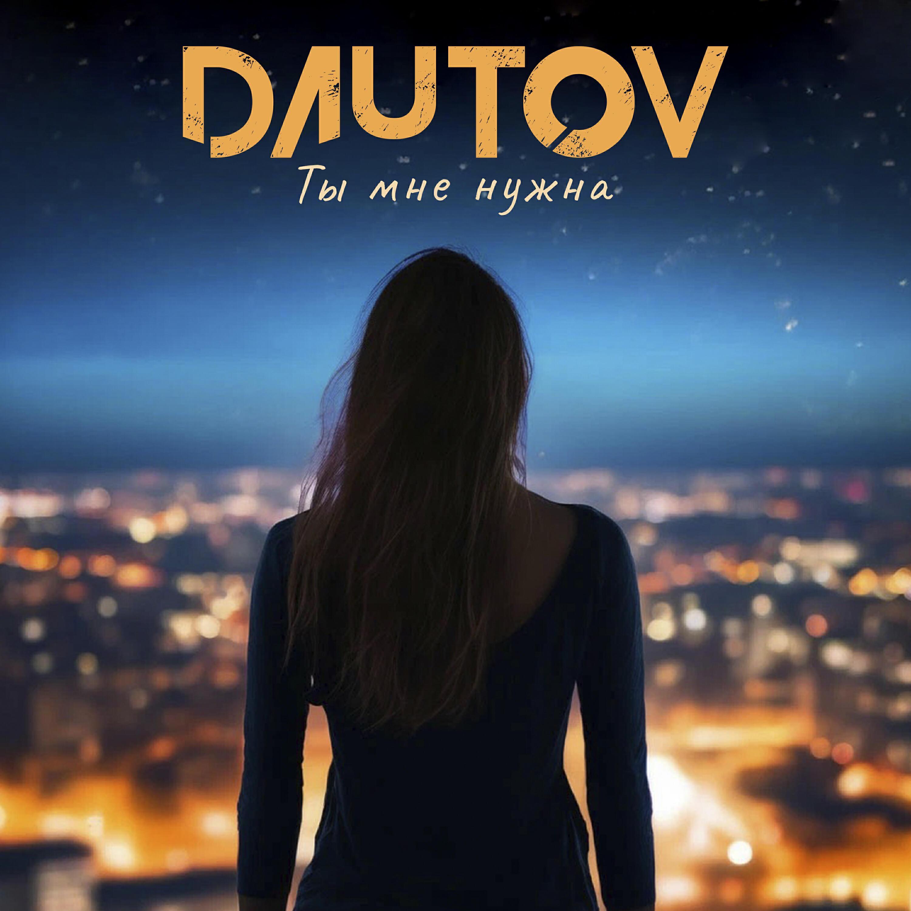 Dautov
