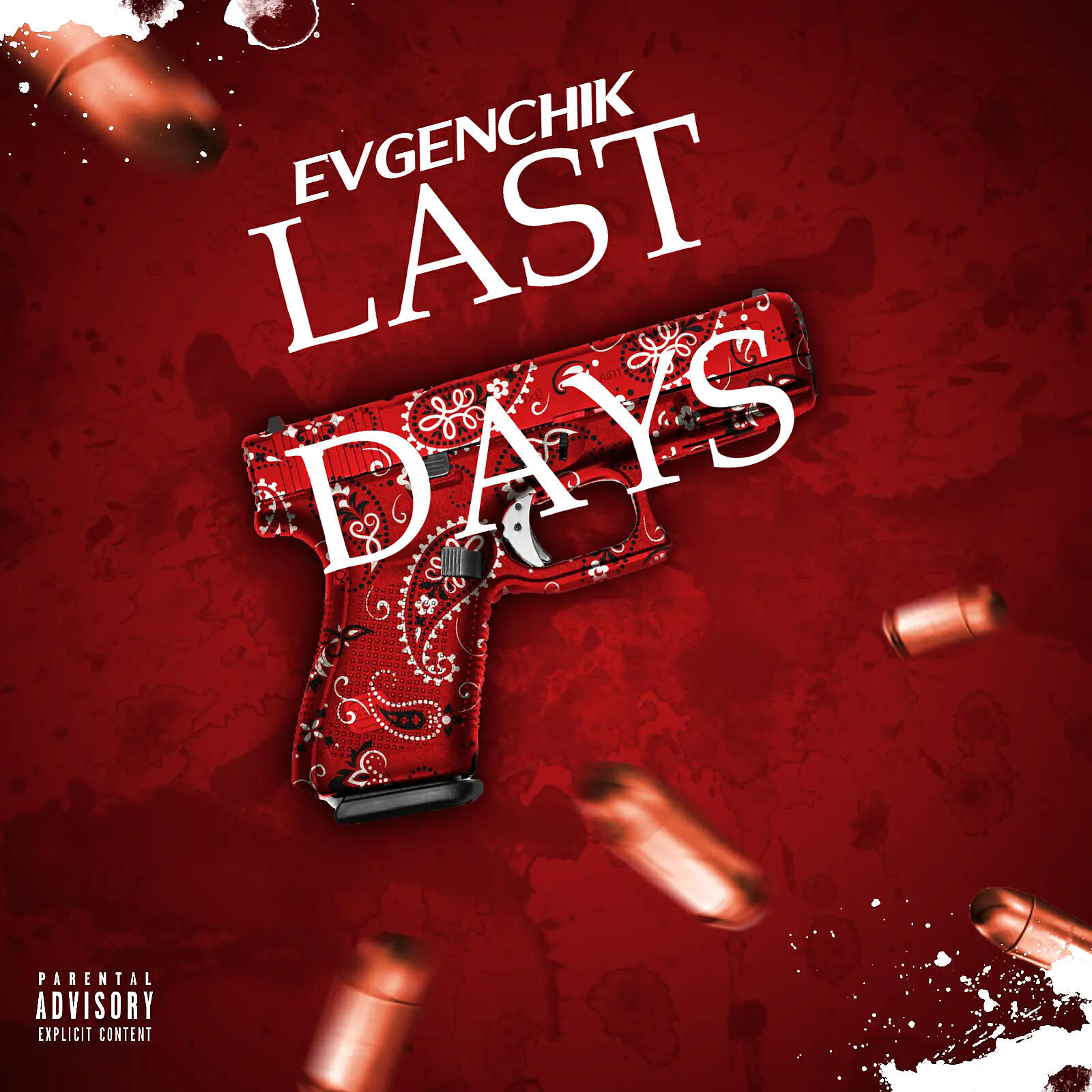 Релиз Last Days