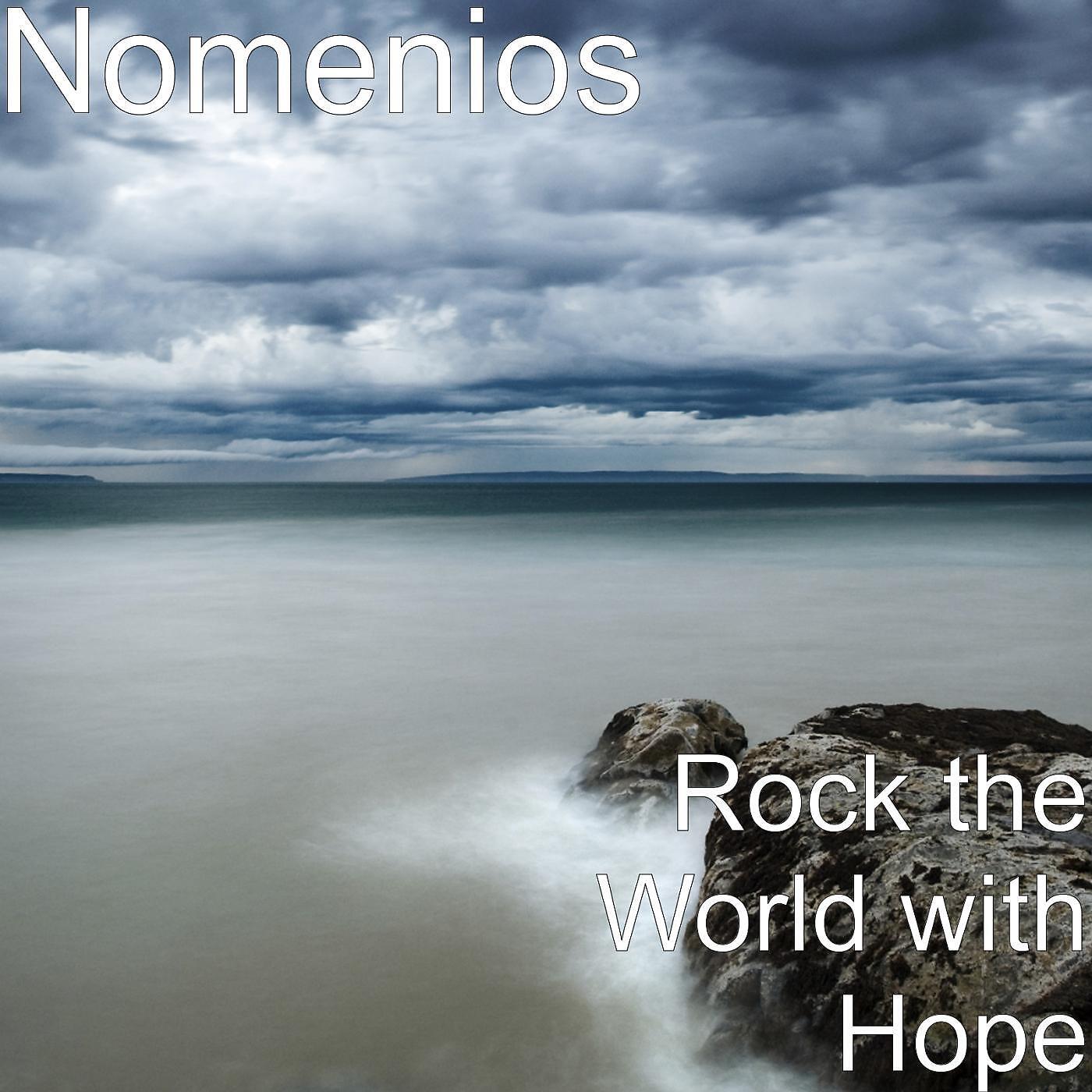 Релиз Rock the World with Hope