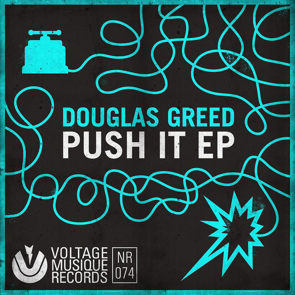 Релиз Push It - EP