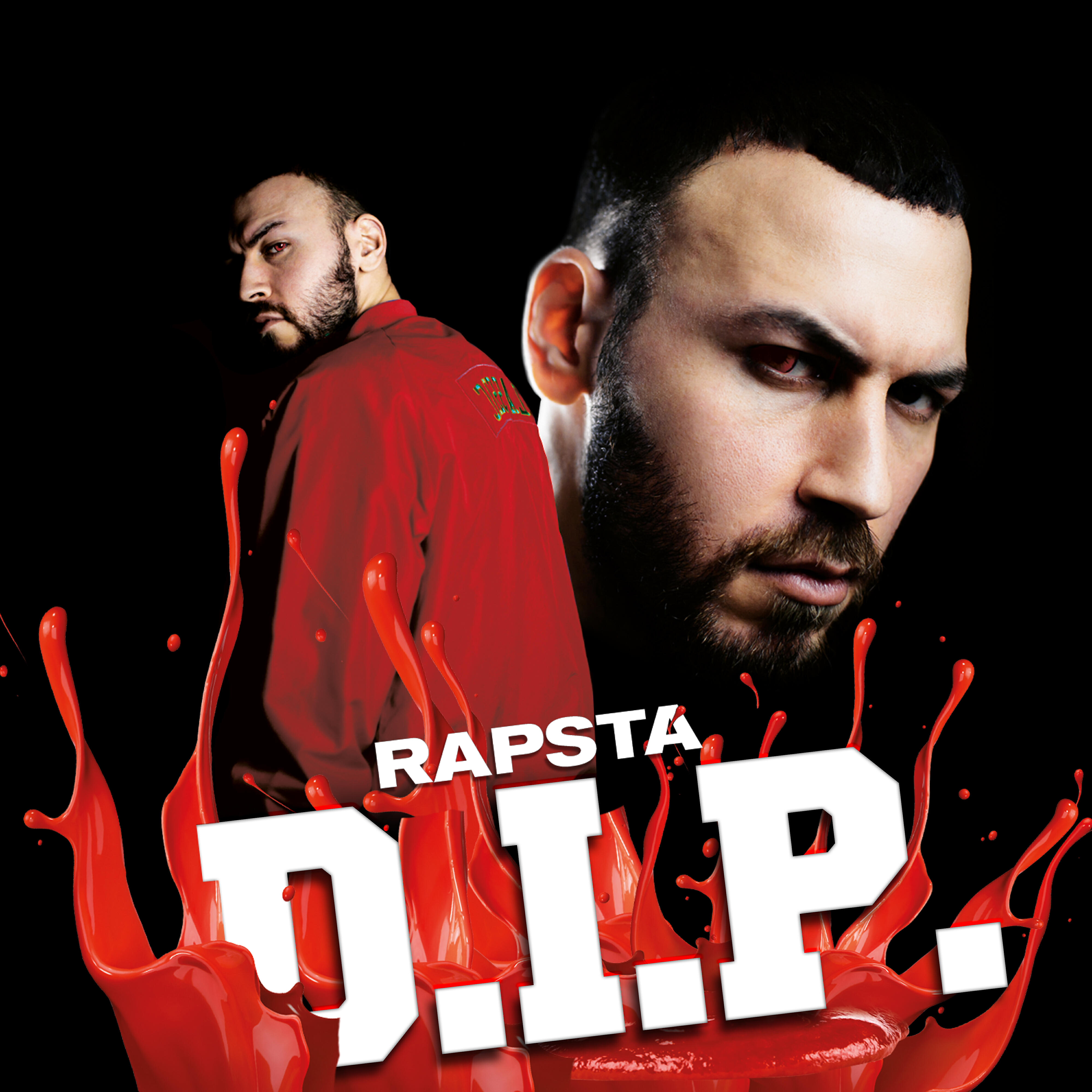 Релиз D.I.P.