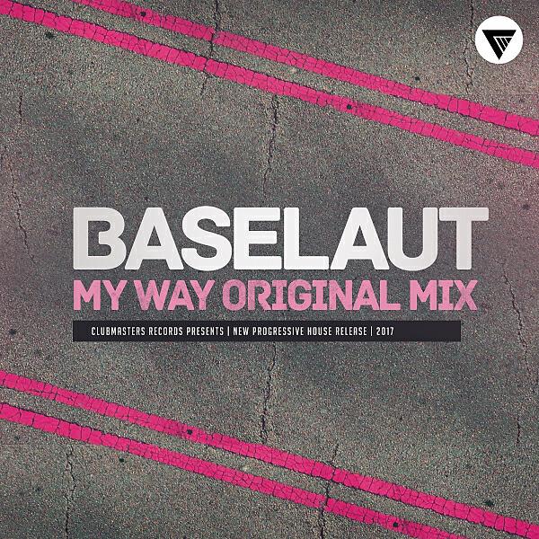 Релиз My Way