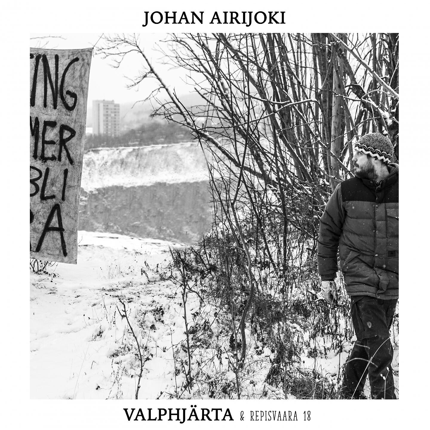 Релиз Valphjärta