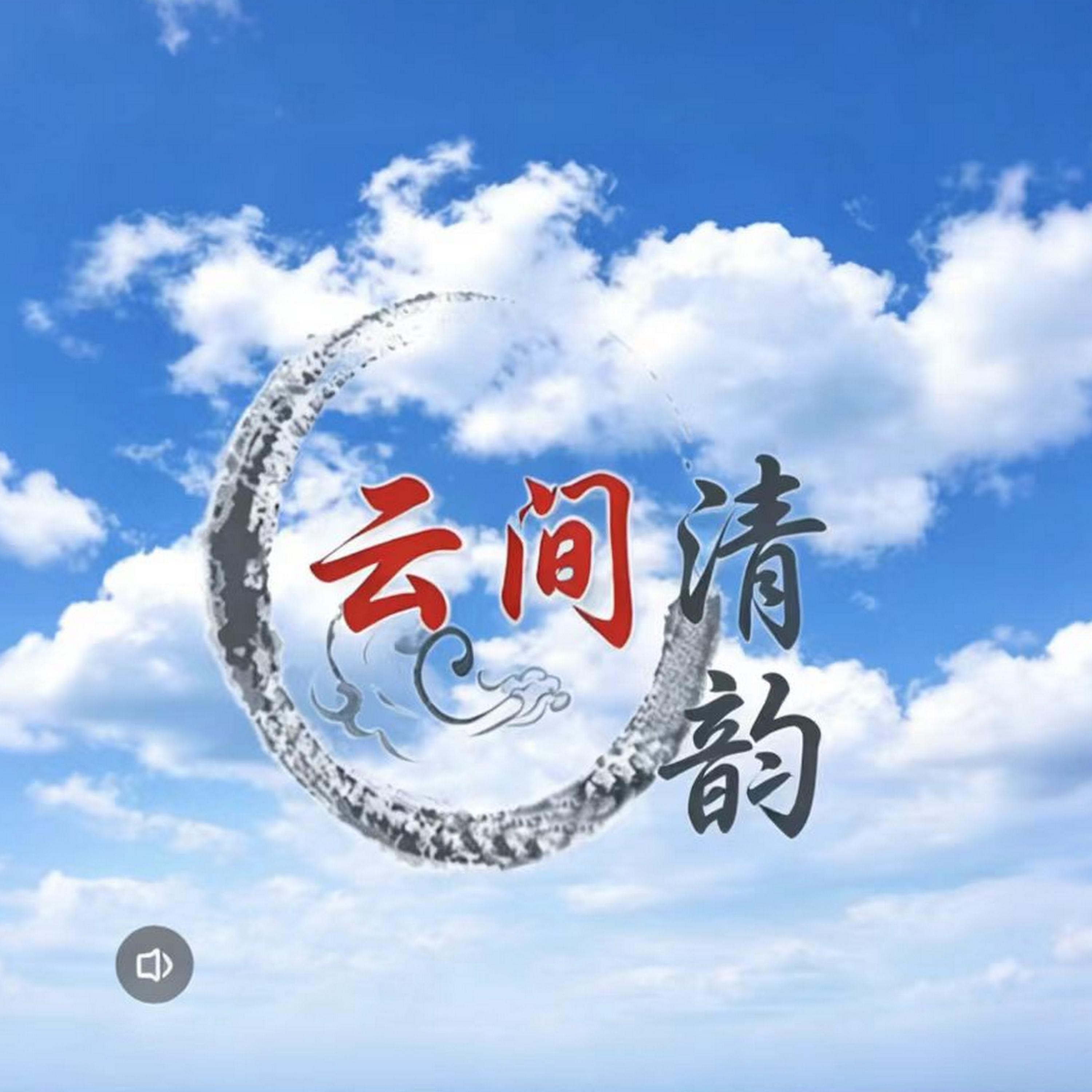 杰歌书画