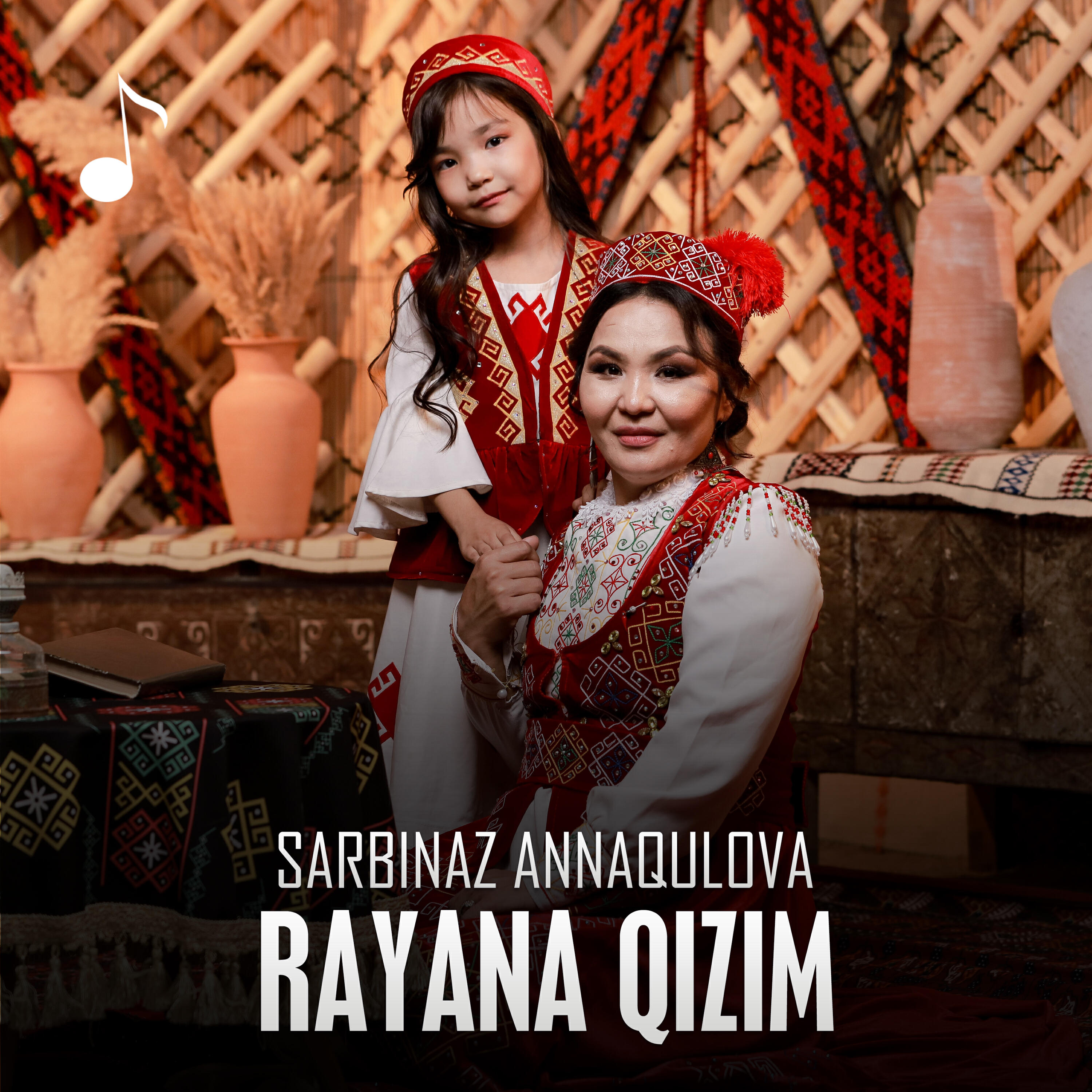 Релиз Rayana qizim