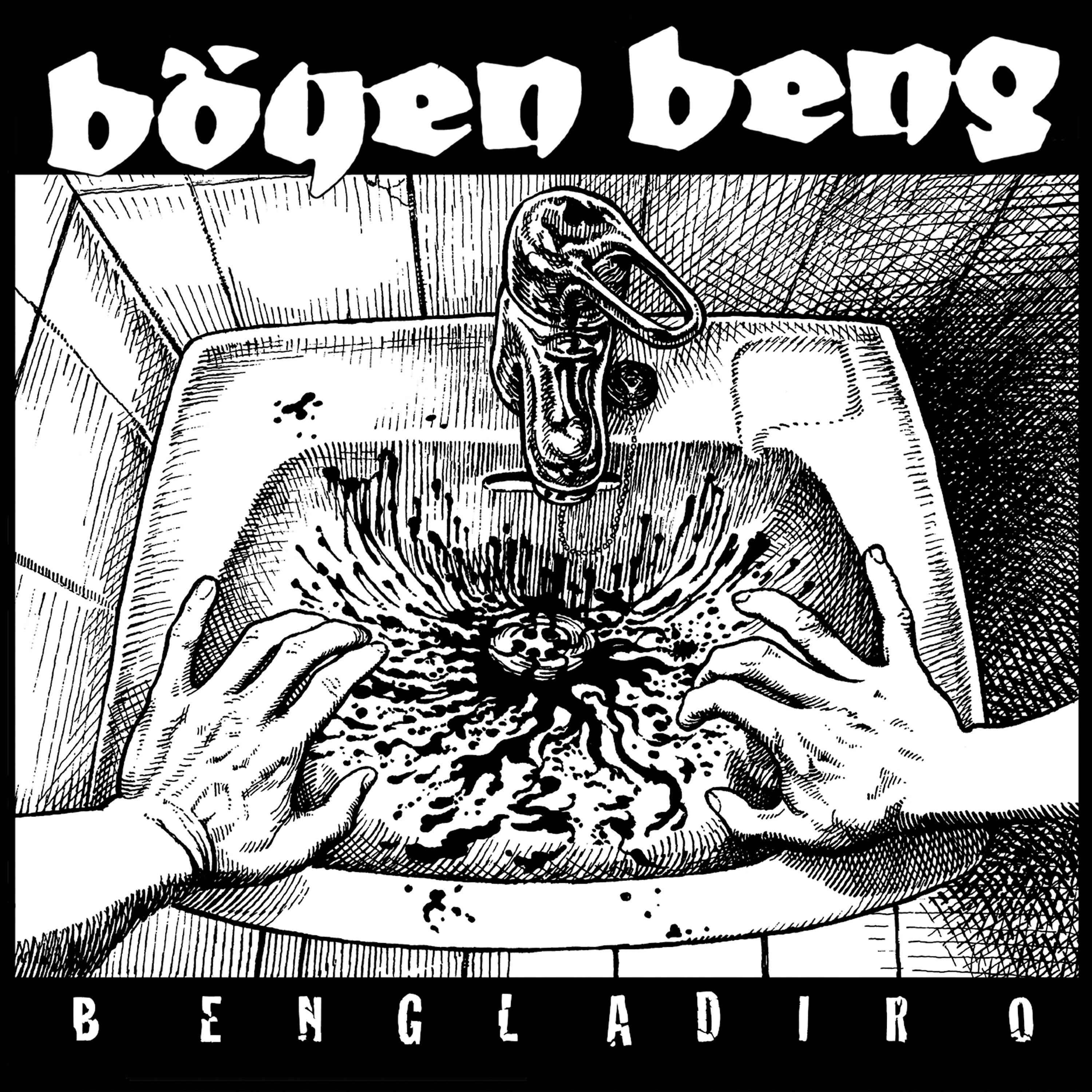 Релиз Bengladiro