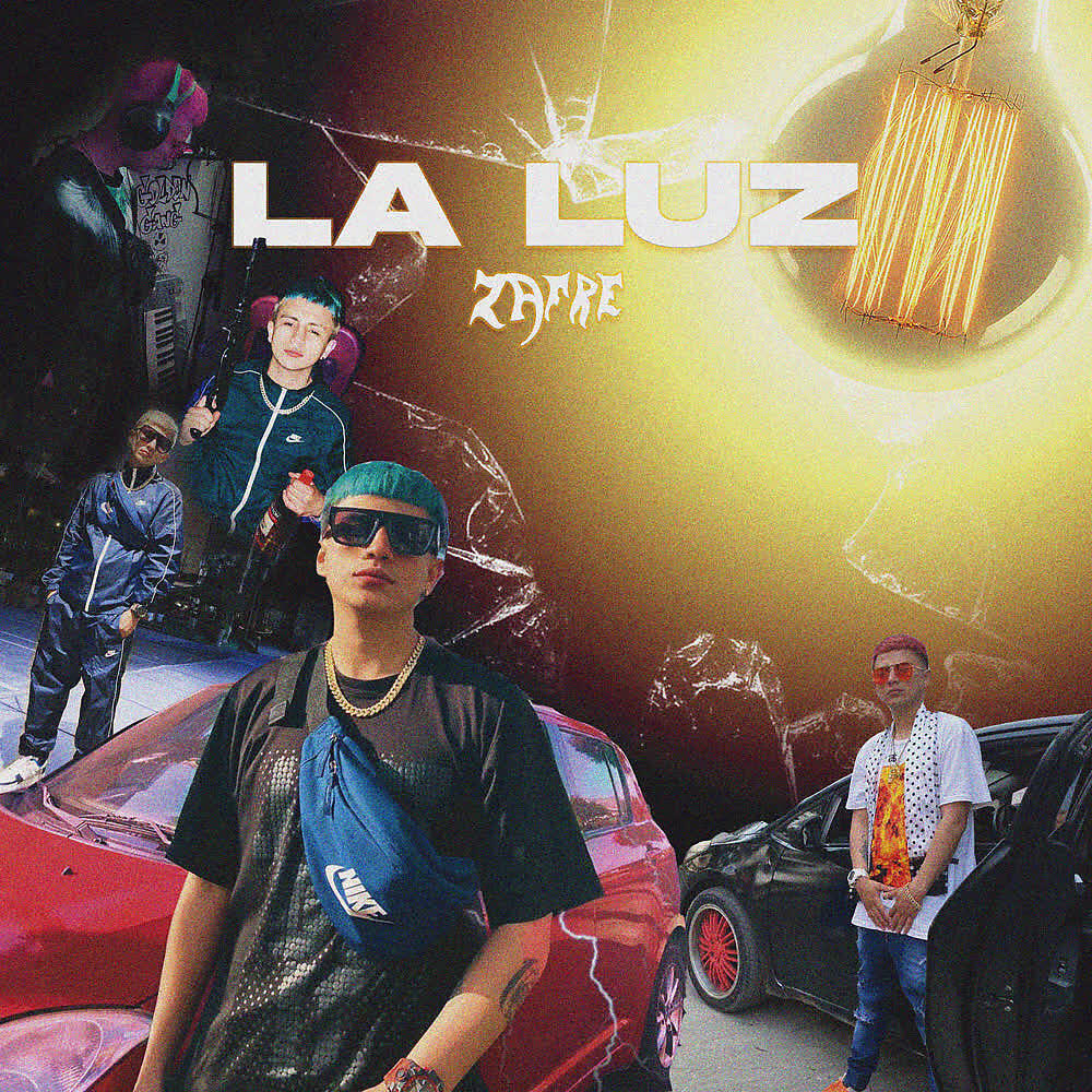 Релиз La Luz