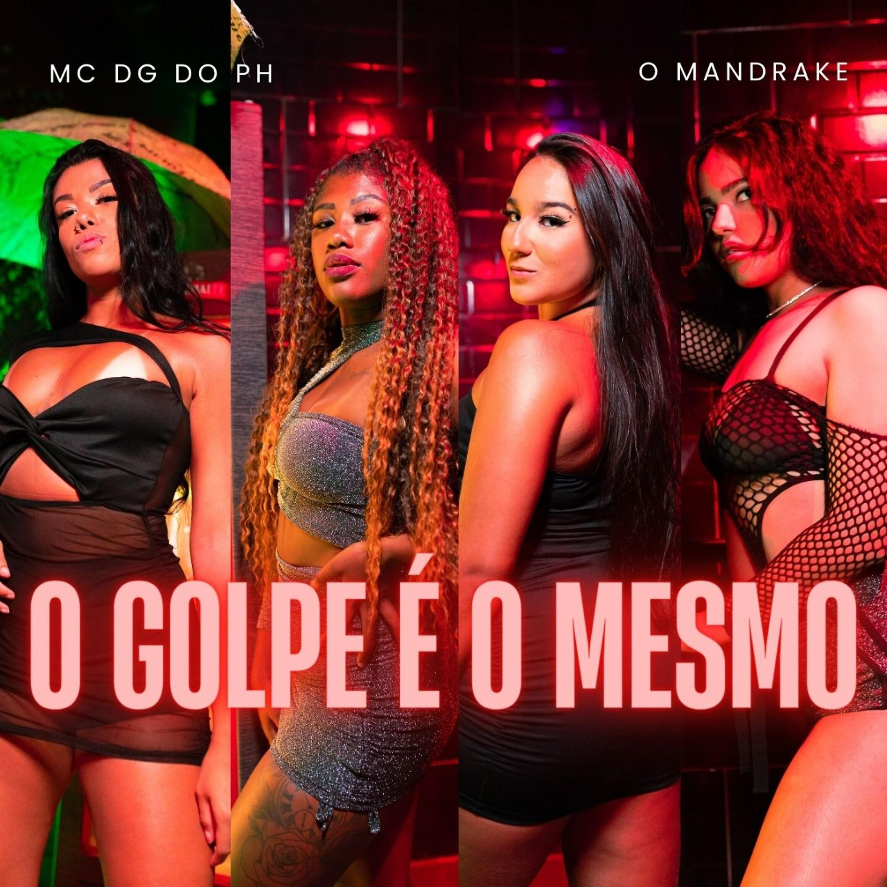 Mc Dg do Ph