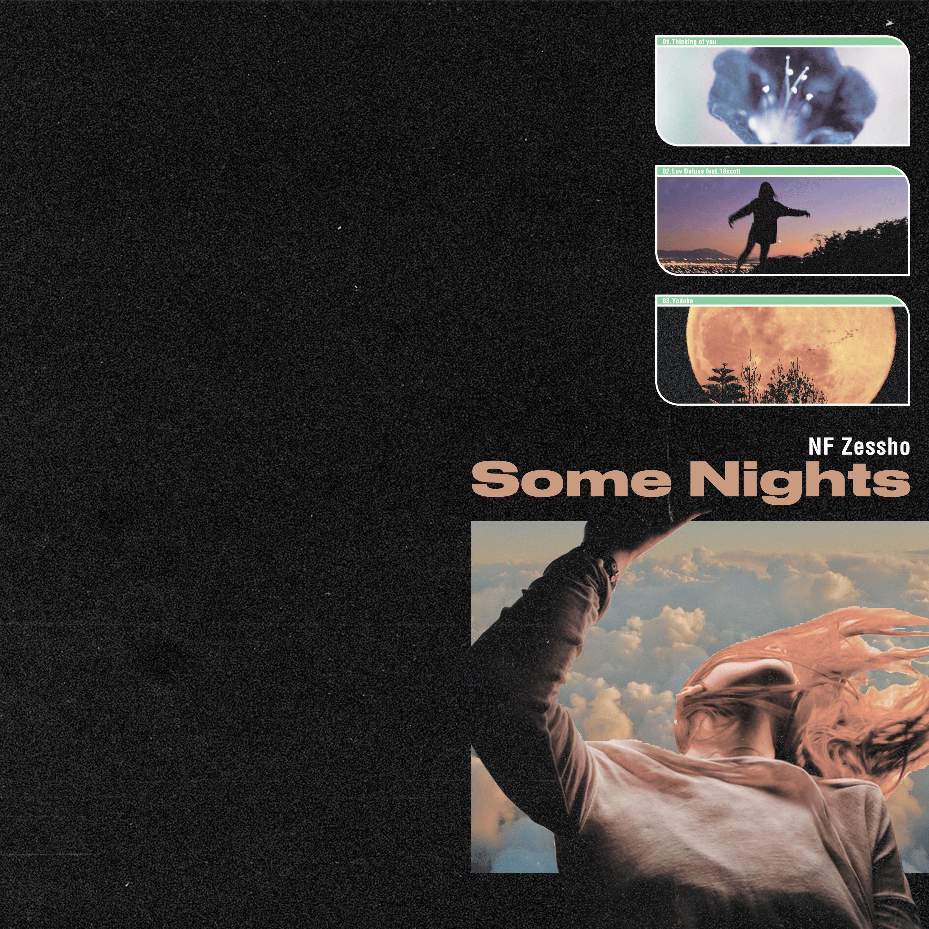 Релиз Some Nights