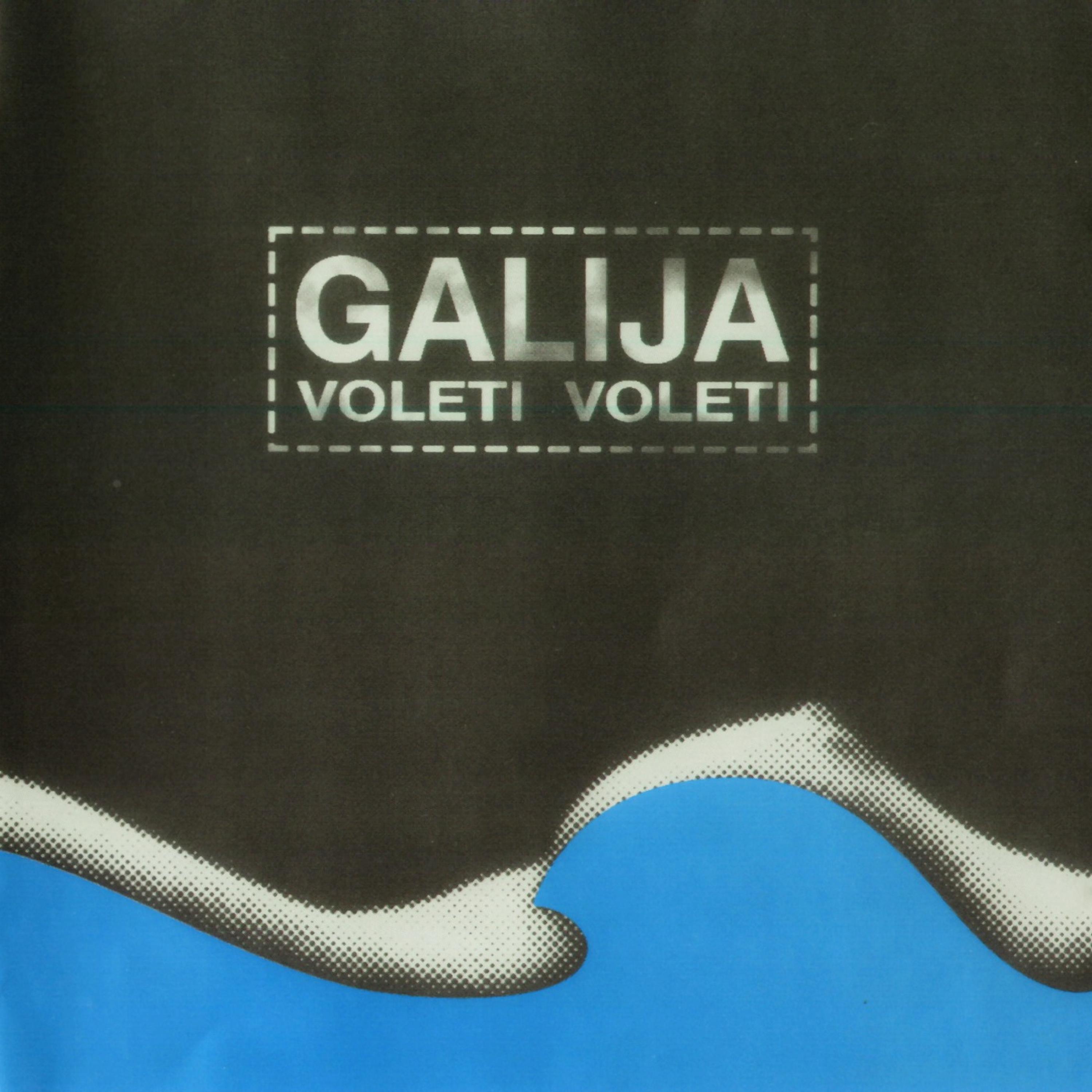 Релиз Voleti Voleti