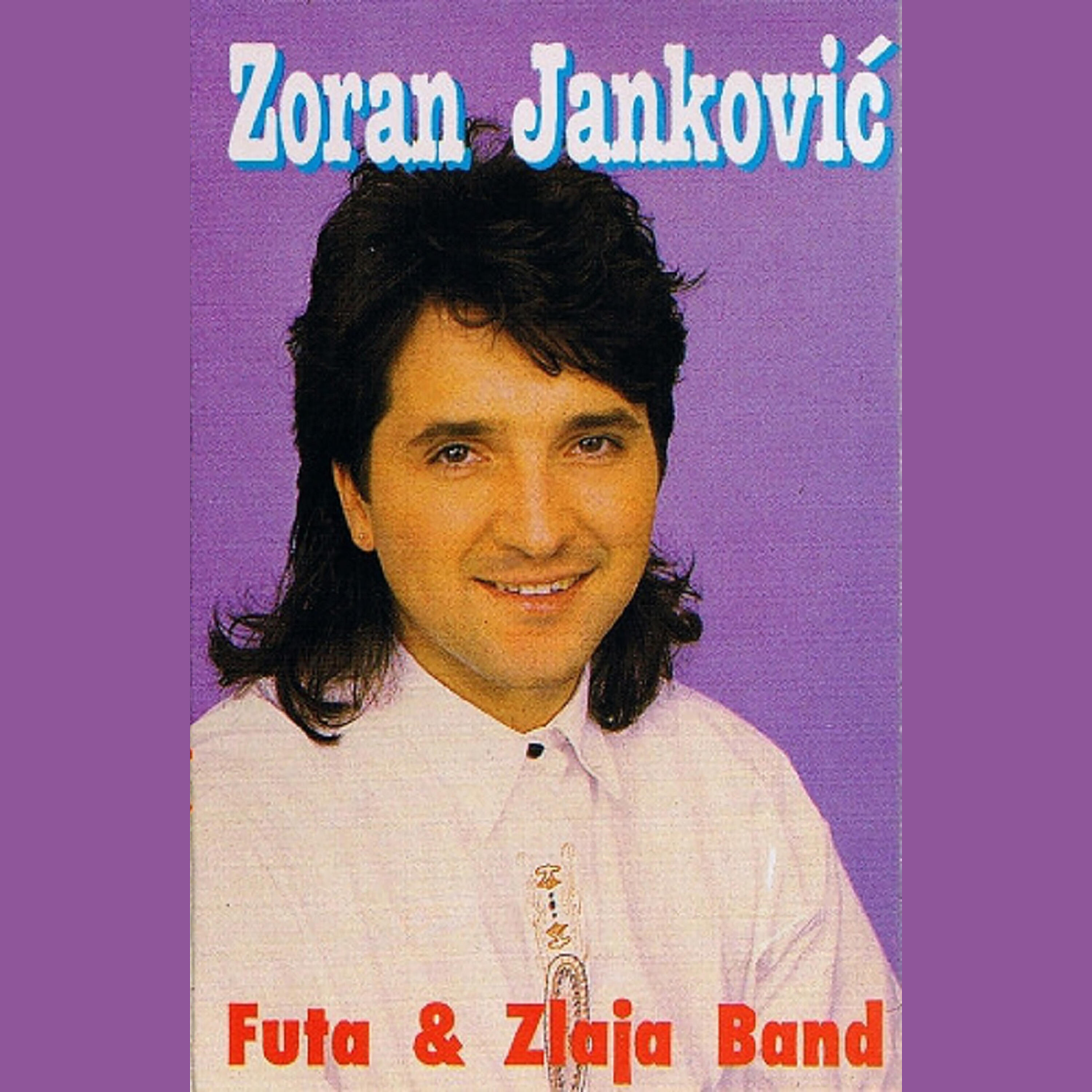 Релиз Oci Moje, Zeljo Moja