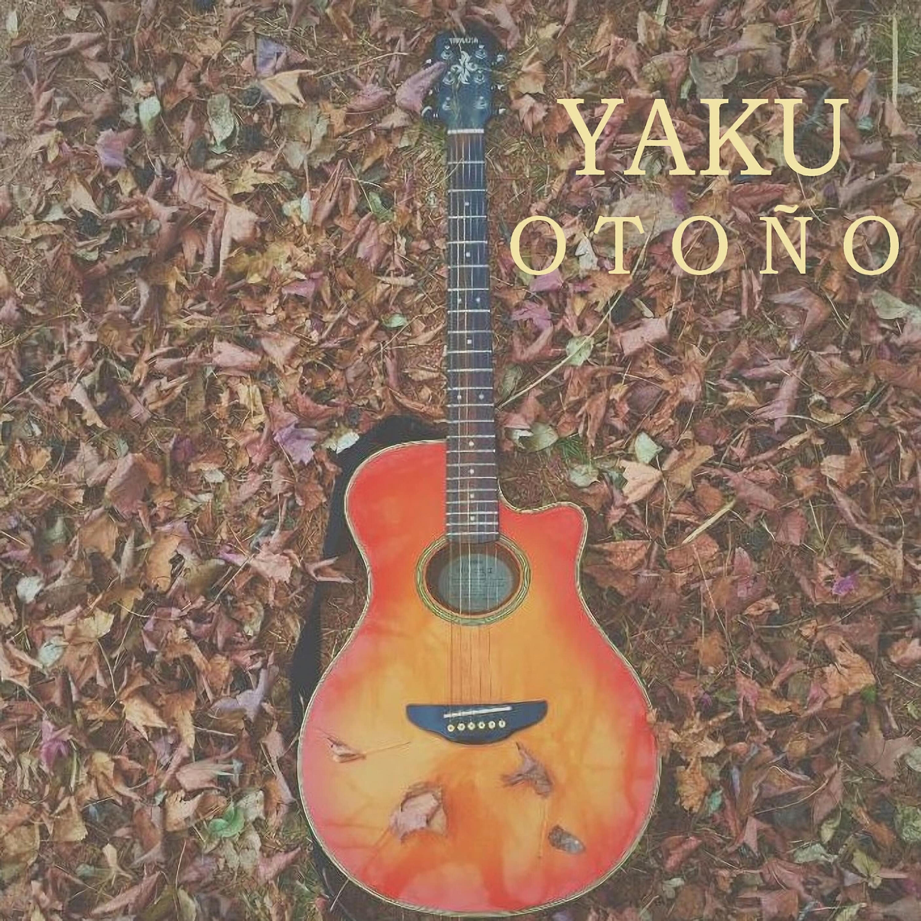 Постер альбома Otoño