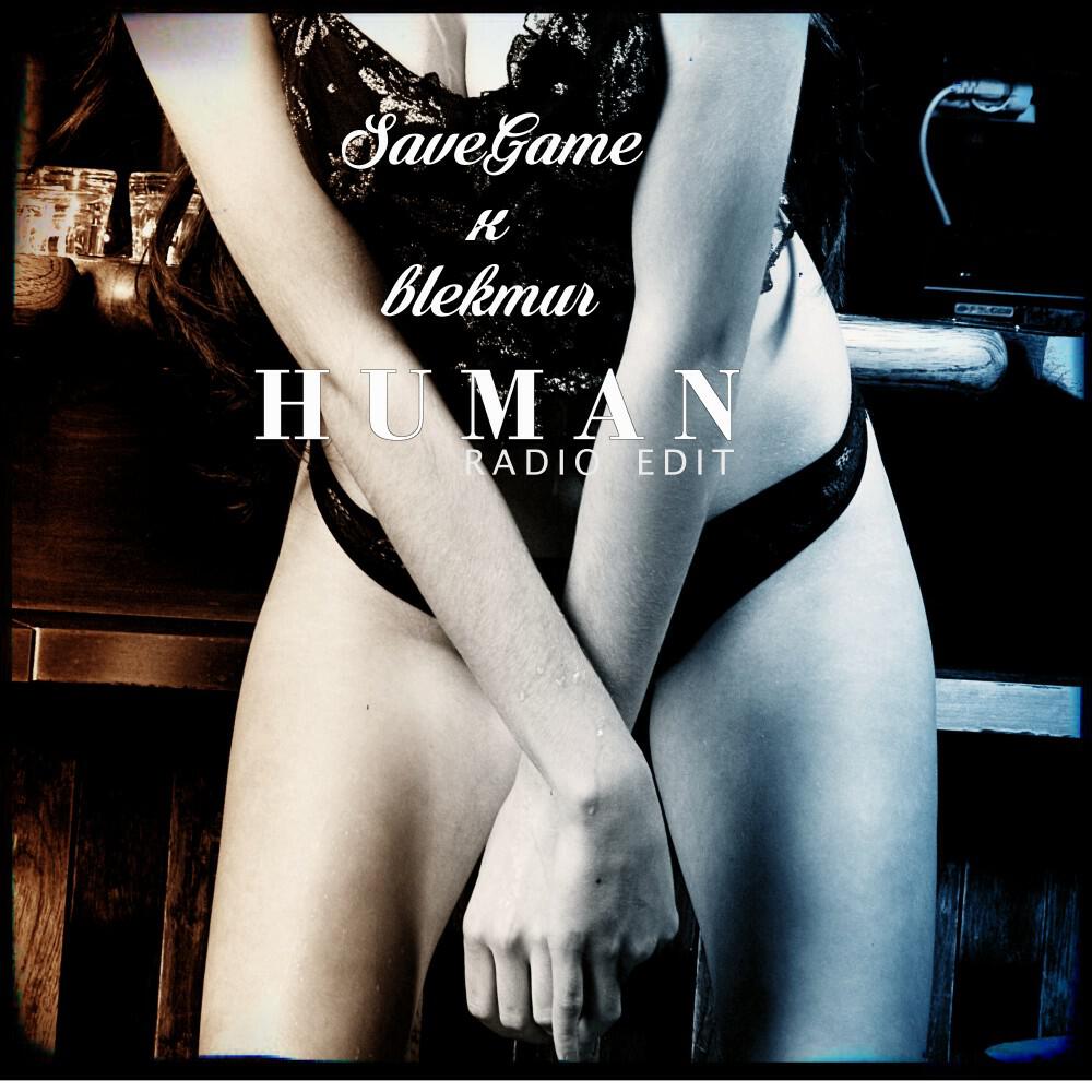 Релиз Human (Radio Edit)